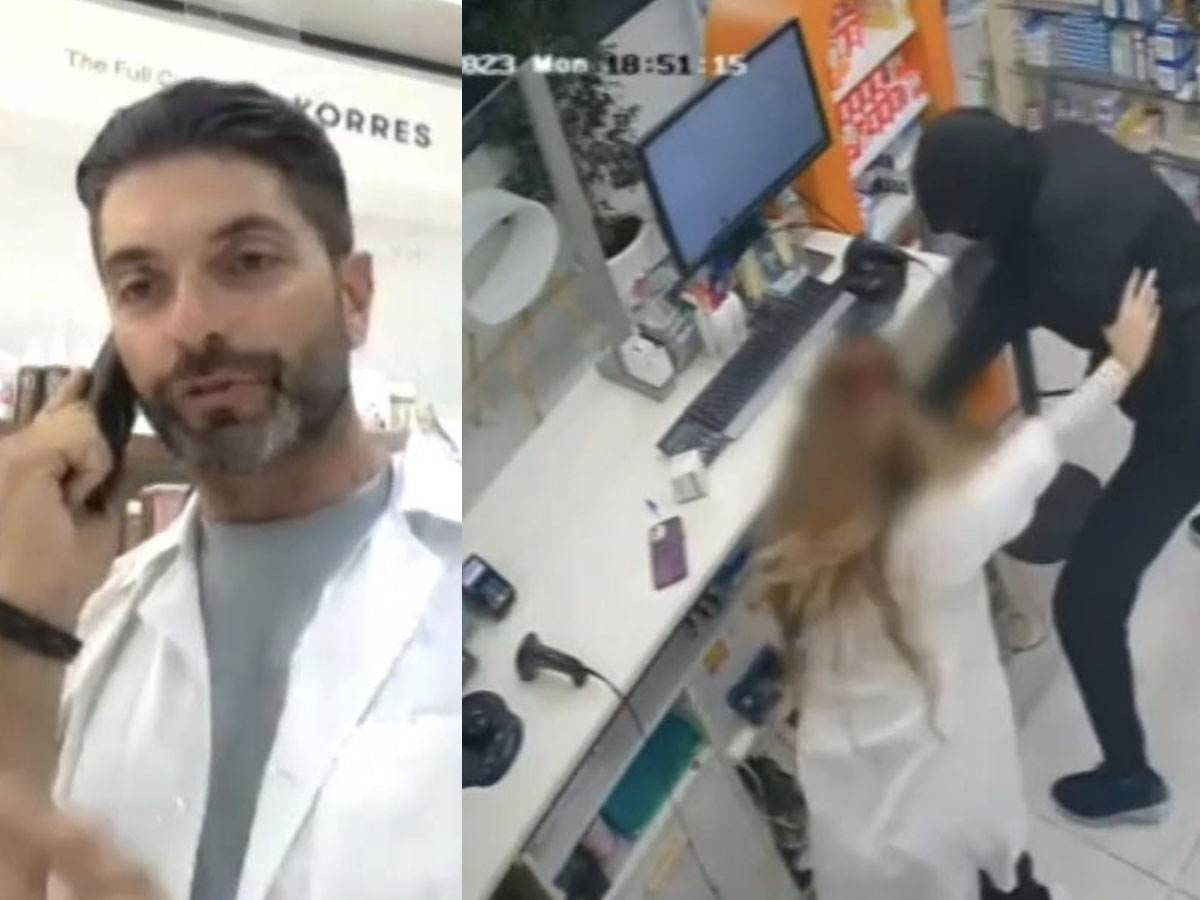 Σπύρος Μαρτίκας: Λήστεψαν το φαρμακείο του στο Κερατσίνι – Βίντεο με την υπάλληλο να παλεύει με τον δράστη