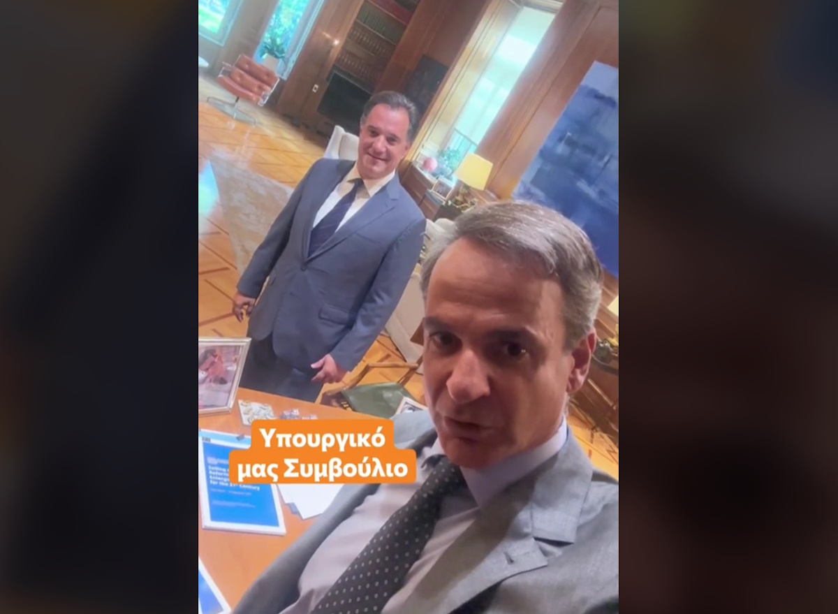Κυριάκος Μητσοτάκης στο TikTok: Το υπουργικό συμβούλιο και το τρολάρισμα στον Άδωνι Γεωργιάδη