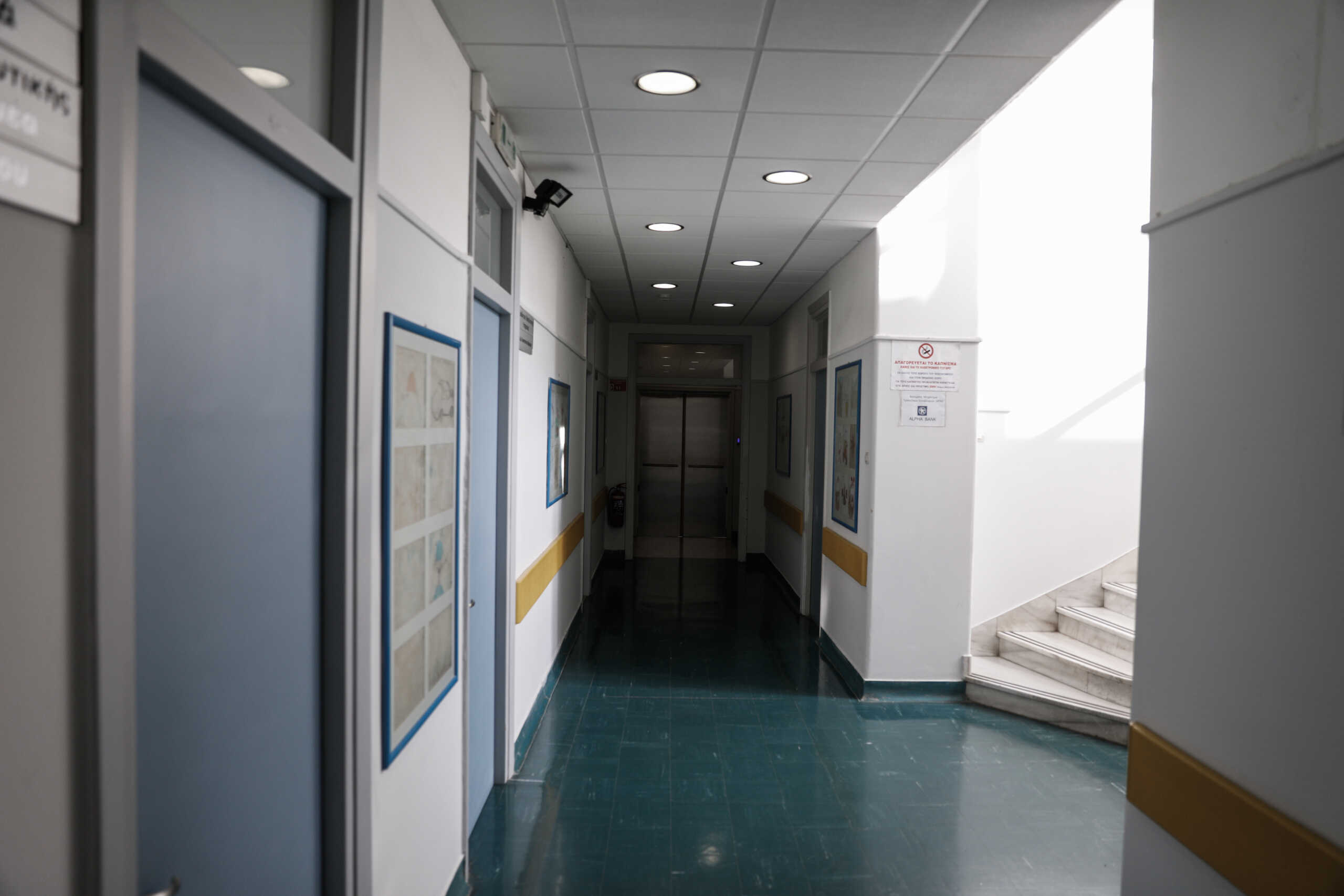 Επίσκεψη του Γραμματέα του ΜέΡΑ25 Γιάνη Βαρουφάκη στο Νοσοκομείο Παίδων Πεντέλης, Δευτέρα 17 Ιανουαρίου 2022.
(ΓΙΩΡΓΟΣ ΚΟΝΤΑΡΙΝΗΣ