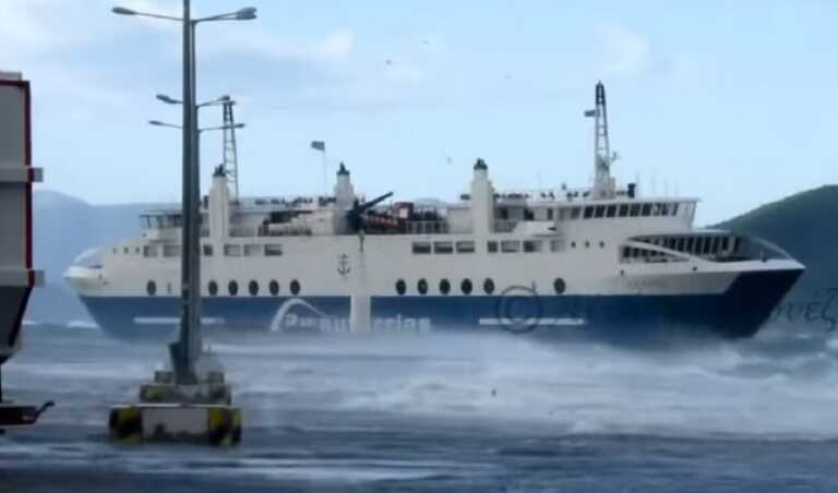 «Επικρατούσαν άνεμοι 8 με 9 μποφόρ στο λιμάνι στην Αίγινα» λέει η πλοιοκτήτρια εταιρεία του «Αχαιός» - «Έσπασε τζάμι αλλά δεν υπήρξε τραυματισμός»