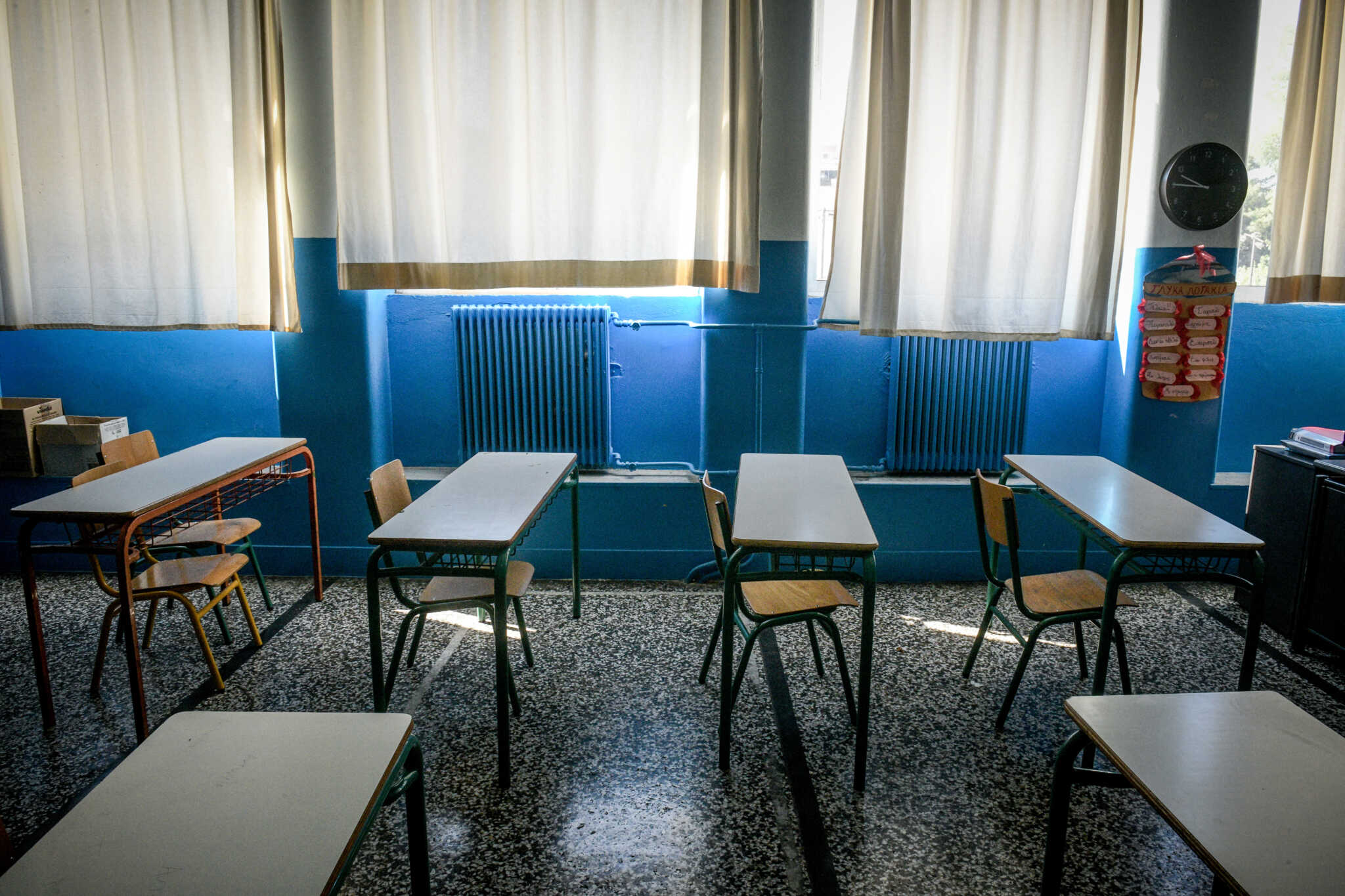Ηράκλειο: Στικάκια νικοτίνης προκάλεσαν την λιποθυμία των μαθητών του γυμνασίου Αλικαρνασσού