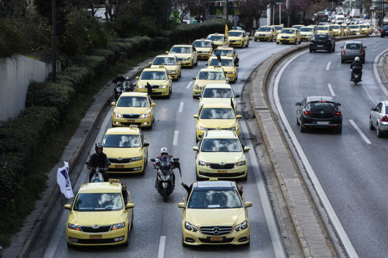 Στάση εργασίας την Πέμπτη και απεργία την ερχόμενη Τετάρτη ανακοίνωσαν οι οδηγοί ταξί – Αντιδρούν στο νέο φορολογικό νομοσχέδιο