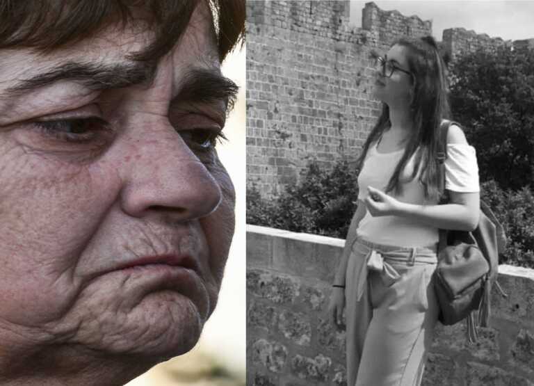 «Πέντε χρόνια βασανιστικά και εφιαλτικά» - Η ανάρτηση της μητέρας της Ελένης Τοπαλούδη που σαν σήμερα δολοφονήθηκε