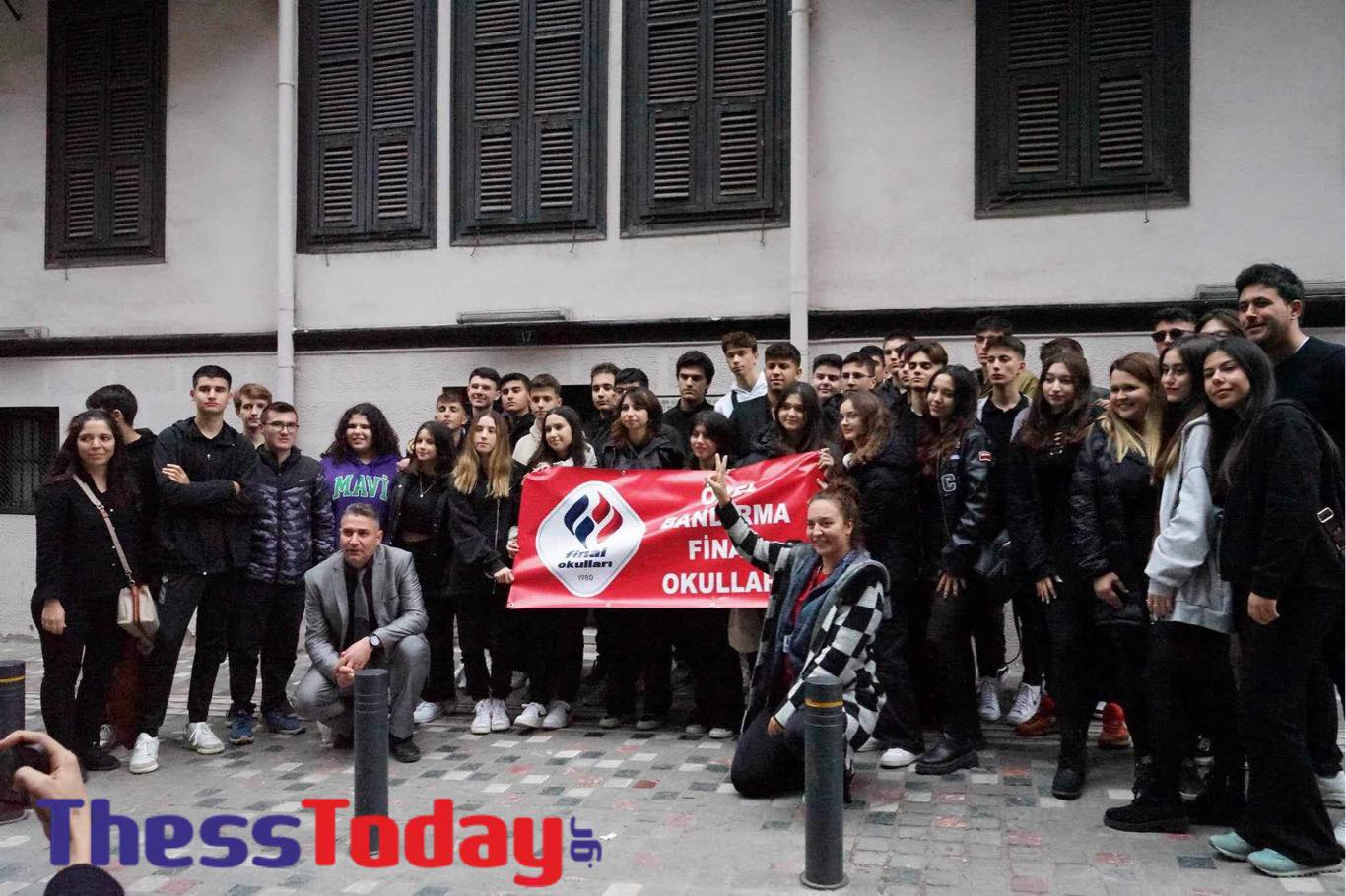 Θεσσαλονίκη: 5.000 Τούρκοι τουρίστες στο σπίτι που γεννήθηκε ο Κεμάλ Ατατούρκ