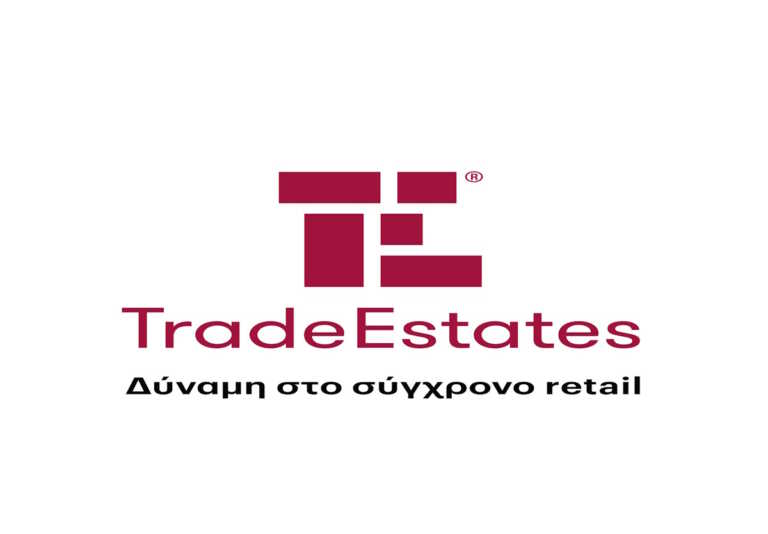 Trade Estates AEEAΠ: Ολοκληρώθηκε με επιτυχία η Αύξηση Μετοχικού Κεφαλαίου
