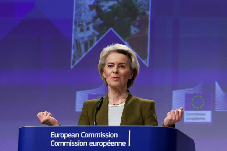 Πράσινο φως από την Ευρωπαϊκή Επιτροπή για την έναρξη ενταξιακών διαπραγματεύσεων με Ουκρανία και Μολδαβία