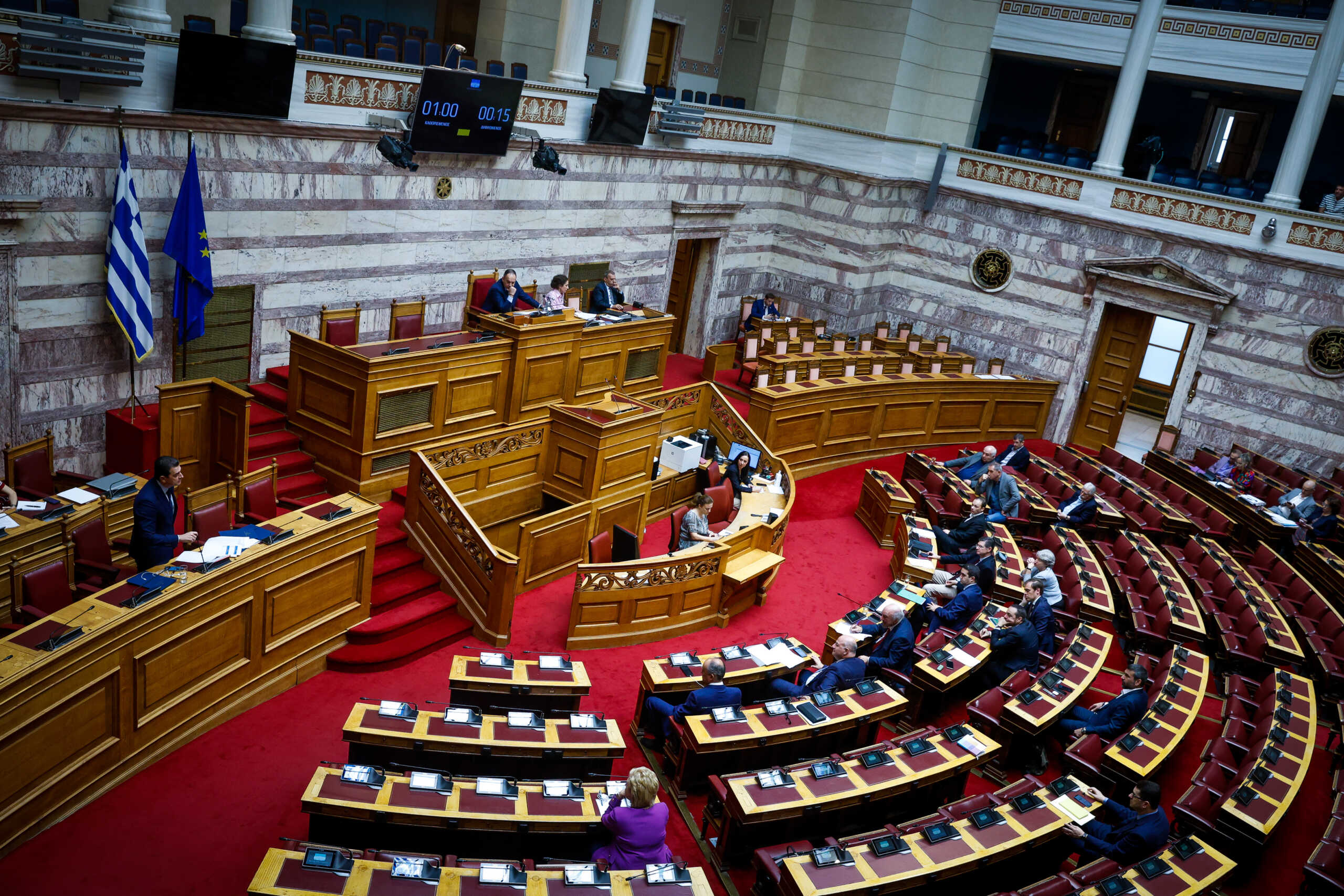 ΣΥΖΗΤΗΣΗ ΣΤΗΝ ΟΛΟΜΕΛΕΙΑ ΤΗΣ ΒΟΥΛΗΣ ΝΟΜΟΣΧΕΔΙΟΥ ΤΟΥ ΥΠΟΥΡΓΕΙΟΥ ΑΝΑΠΤΥΞΗΣ (ΚΟΝΤΑΡΙΝΗΣ ΓΙΩΡΓΟΣ EUROKNISSI)