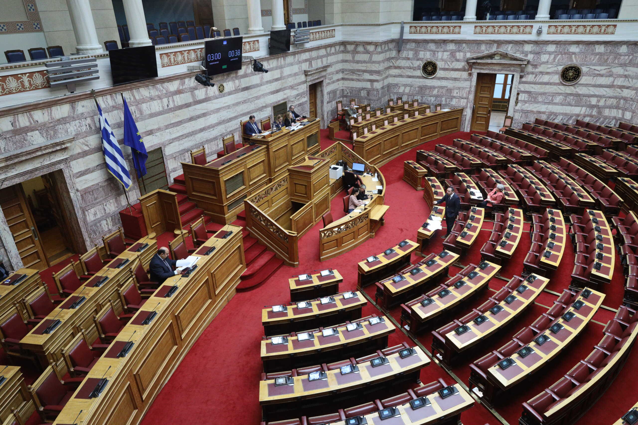 Συζήτηση επίκαιρης ερώτησης στην Ολομέλεια της Βουλής, Παρασκευή 10 Νοεμβρίου 2023. 
(ΓΙΑΝΝΗΣ ΠΑΝΑΓΟΠΟΥΛΟΣ