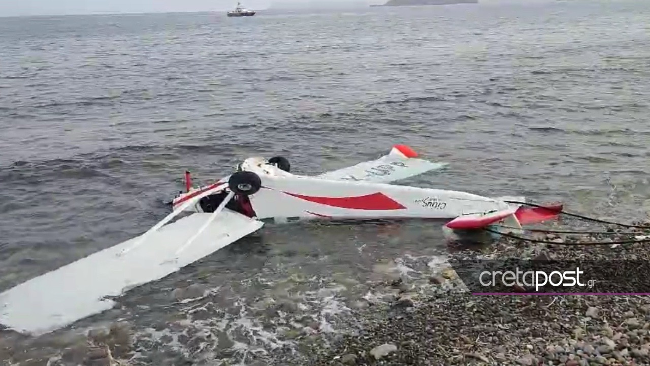 Χανιά: Εδώ ξεβράστηκε το μοιραίο μονοκινητήριο αεροσκάφος, σε ακτή κοντά στο αεροδρόμιο του Μάλεμε
