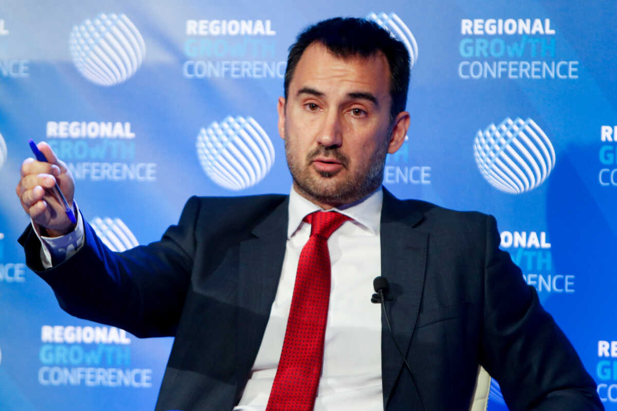 ΠΑΤΡΑ.REGIONAL GROWTH CONFERENCE 2021.ΔΕΥΤΕΡΗ ΗΜΕΡΑ.ΠΡΩΙΝΕΣ ΕΚΔΗΛΩΣΕΙΣ