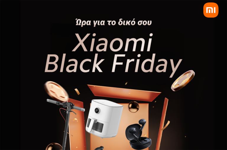 Black Friday στα Xiaomi Stores