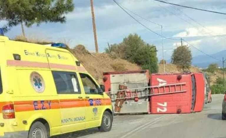 Δυο πυροσβέστες τραυματίστηκαν μετά από τροχαίο με το πυροσβεστικό στη Χίο