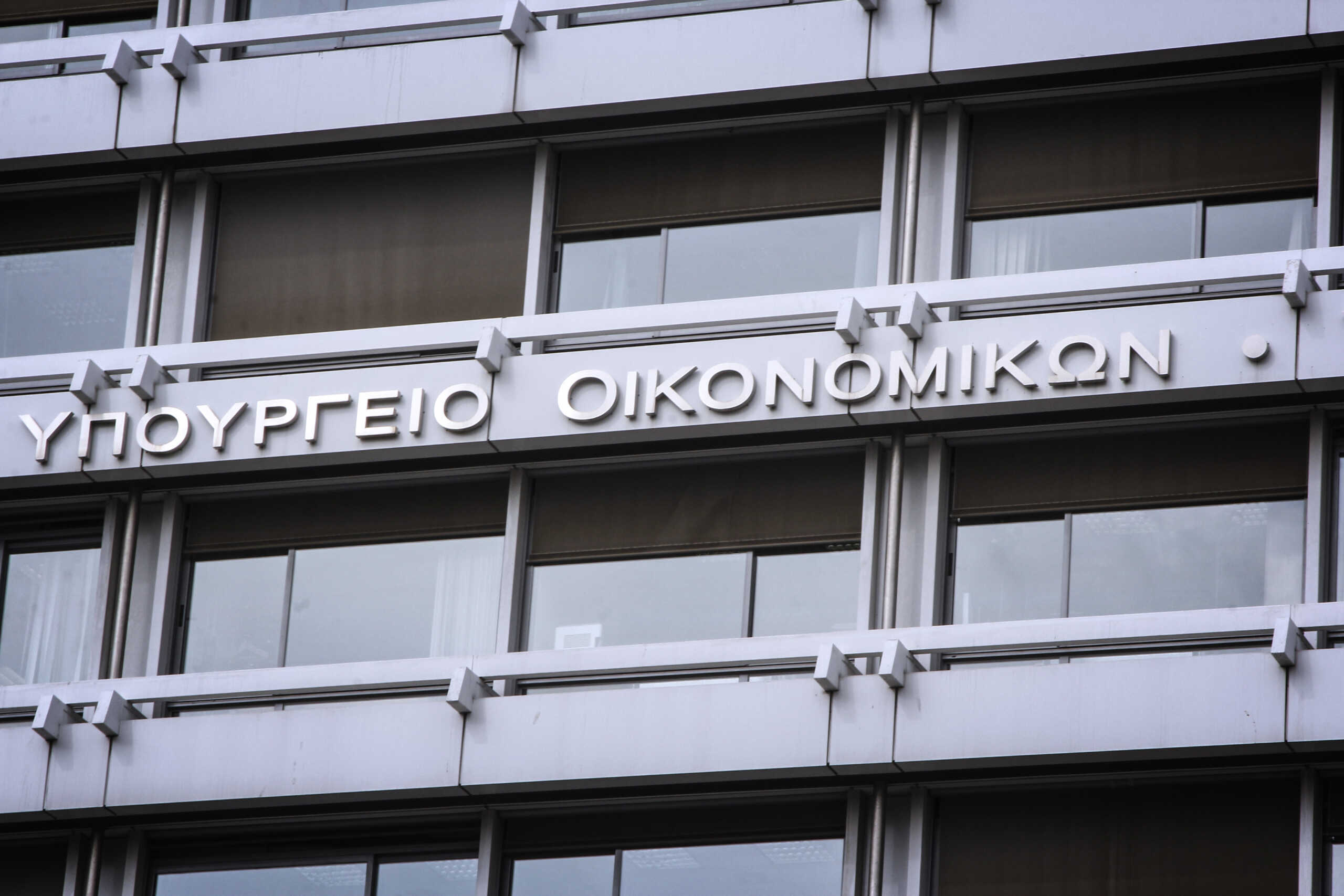 Φορολογικό νομοσχέδιο: Ούτε βήμα πίσω από την κυβέρνηση παρά τις αντιδράσεις από τους ελεύθερους επαγγελματίες