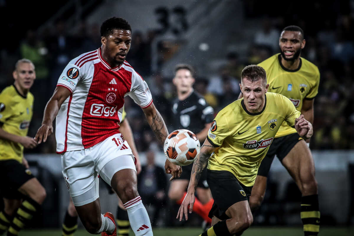 EUROPA LEAGUE 2023-2024