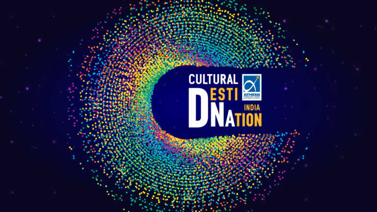 Cultural DestiNAtions: Πολιτιστικό πρόγραμμα γνωριμίας προορισμών στο ΔΑΑ – Σταθμός η Ινδία στις 4 Δεκεμβρίου