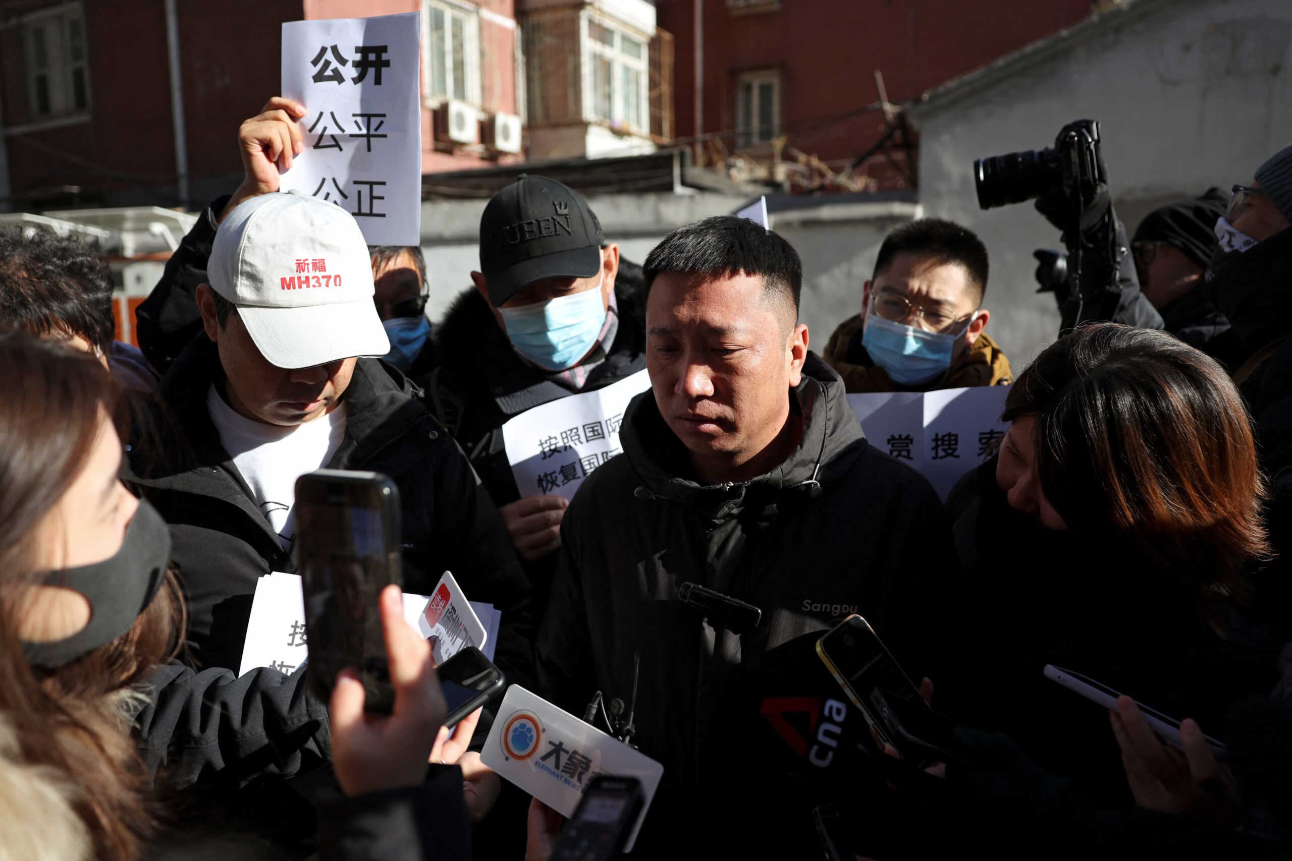 MALAYSIA AIRLINES MH REUTERS