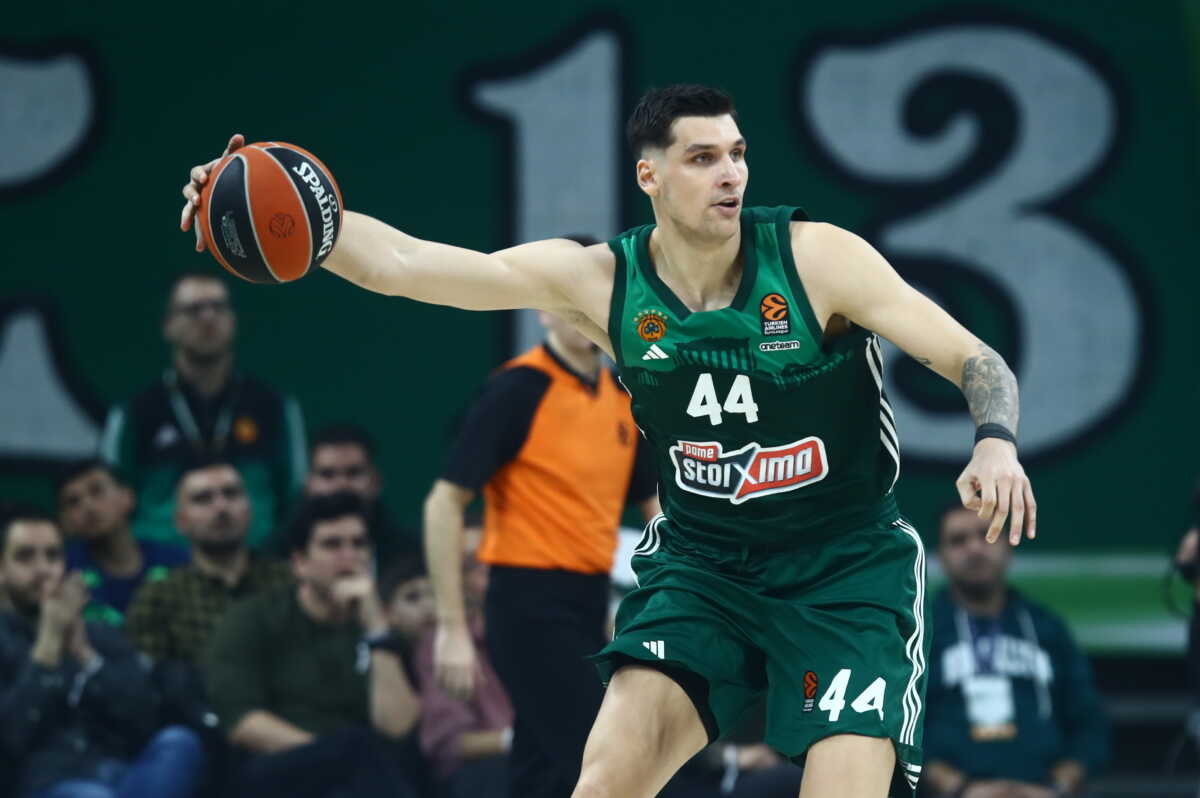 EUROLEAGUE