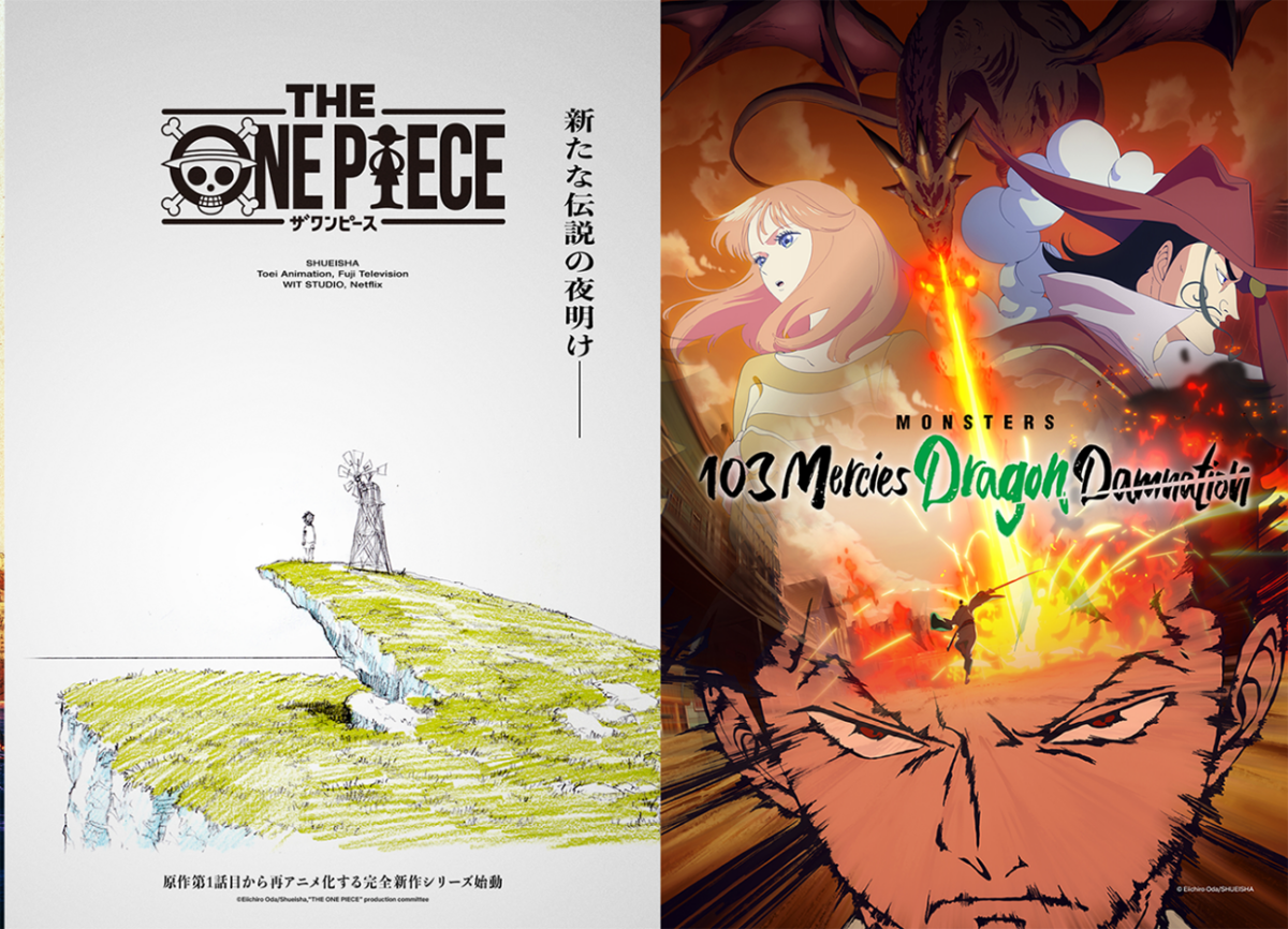 Netflix: Η νέα σειρά άνιμε «THE ONE PIECE» ξεκινά ένα νέο ταξίδι στο έπος του Ανατολικού Μπλε