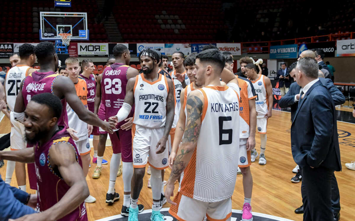 BASKETBALL CHAMPIONS LEAGUE