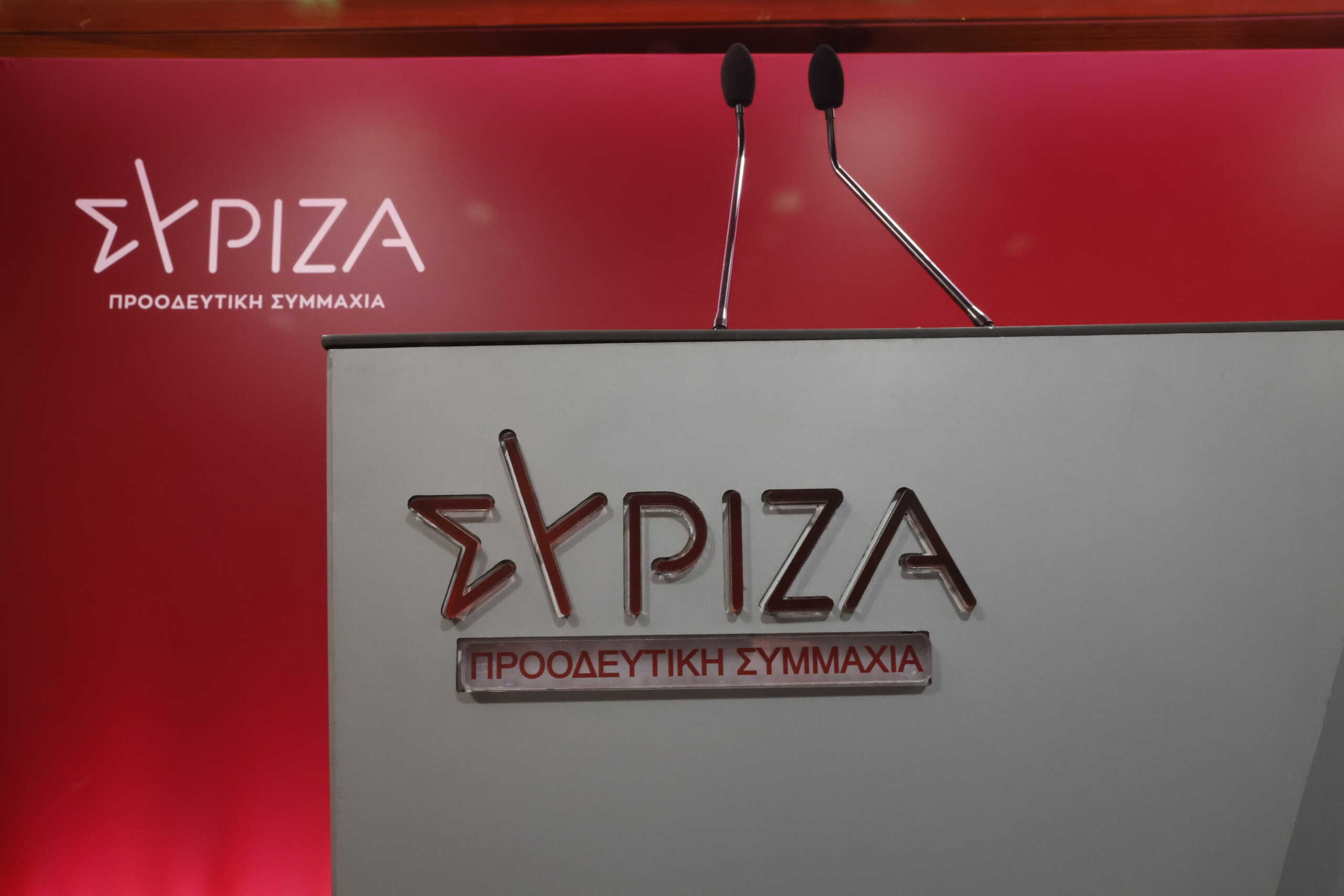 Δεύτερη ημέρα εργασιών της συνεδρίασης της Κεντρικής Επιτροπής του ΣΥΡΙΖΑ - Προοδευτική Συμμαχία, στην Αθήνα, Κυριακή 12 Νοεμβρίου 2023. 
(ΓΙΩΡΓΟΣ ΚΟΝΤΑΡΙΝΗΣ