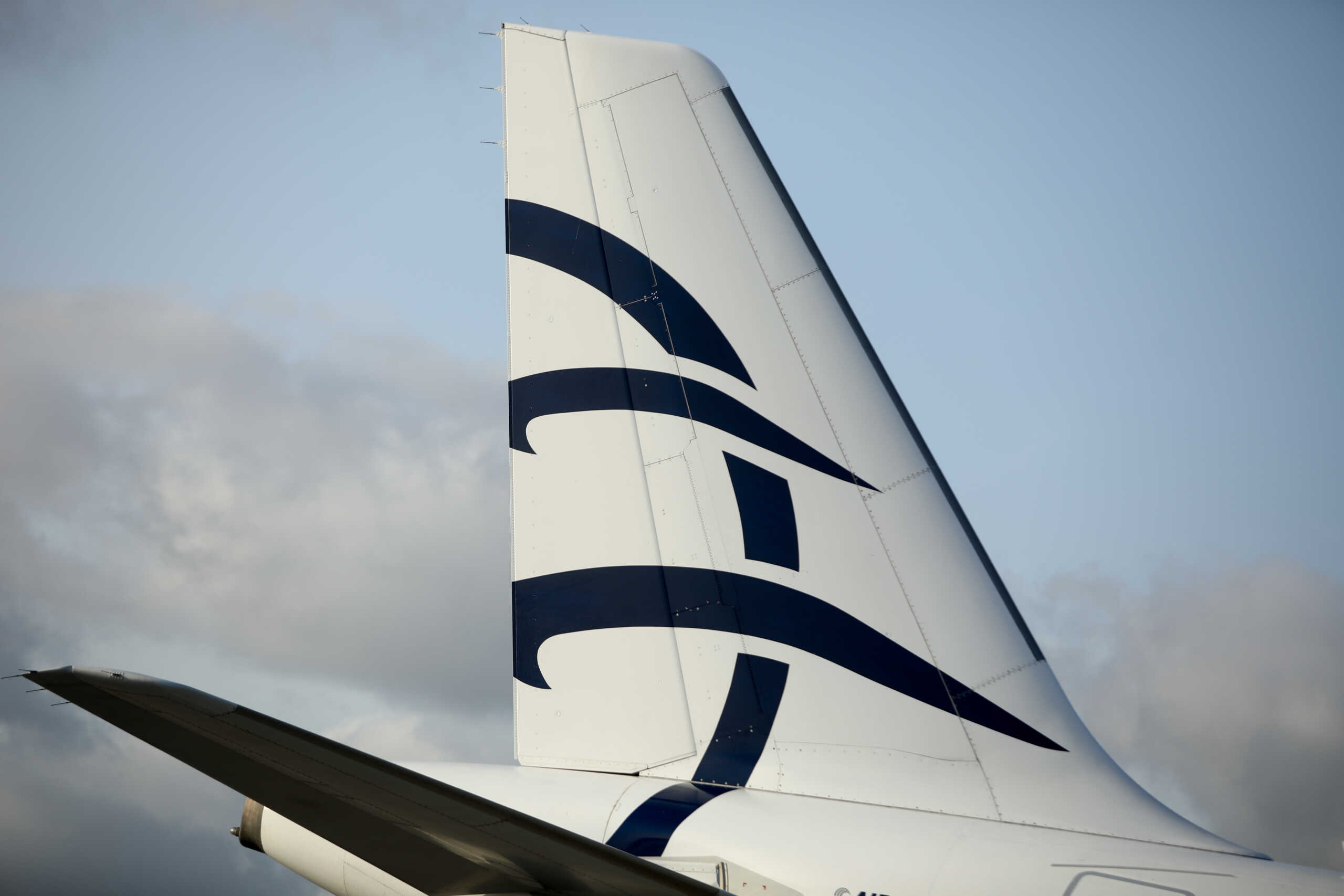 ÁÅÑÏÐÏÑÉÊÇ ÅÔÁÉÑÅÉÁ AEGEAN (EUROKINISSI