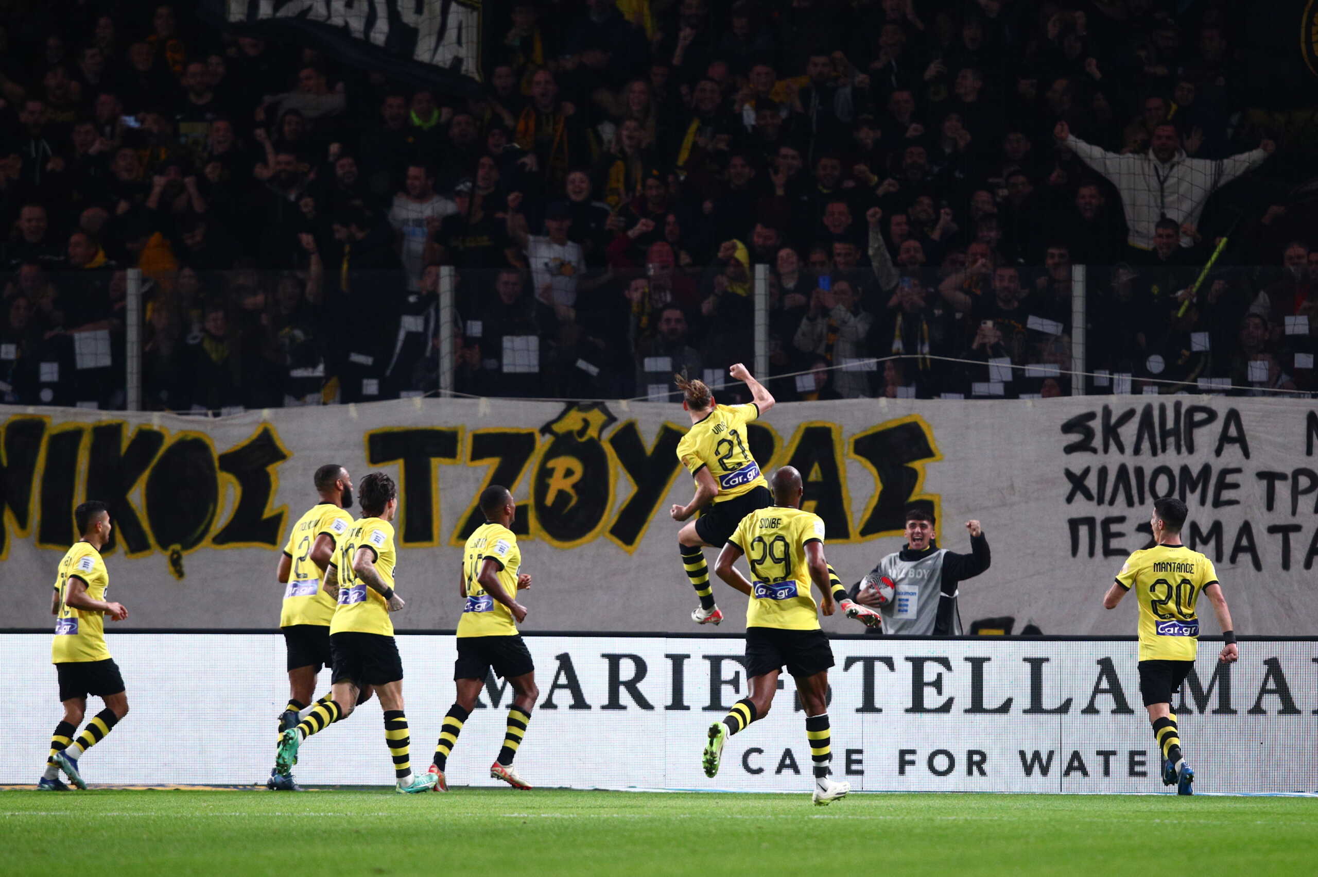 SUPER LEAGUE