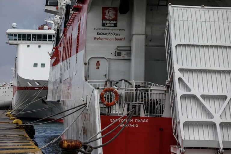 Απαγορευτικό απόπλου σε αρκετά λιμάνια λόγω των ισχυρών ανέμων - Ποια πλοία είναι δεμένα
