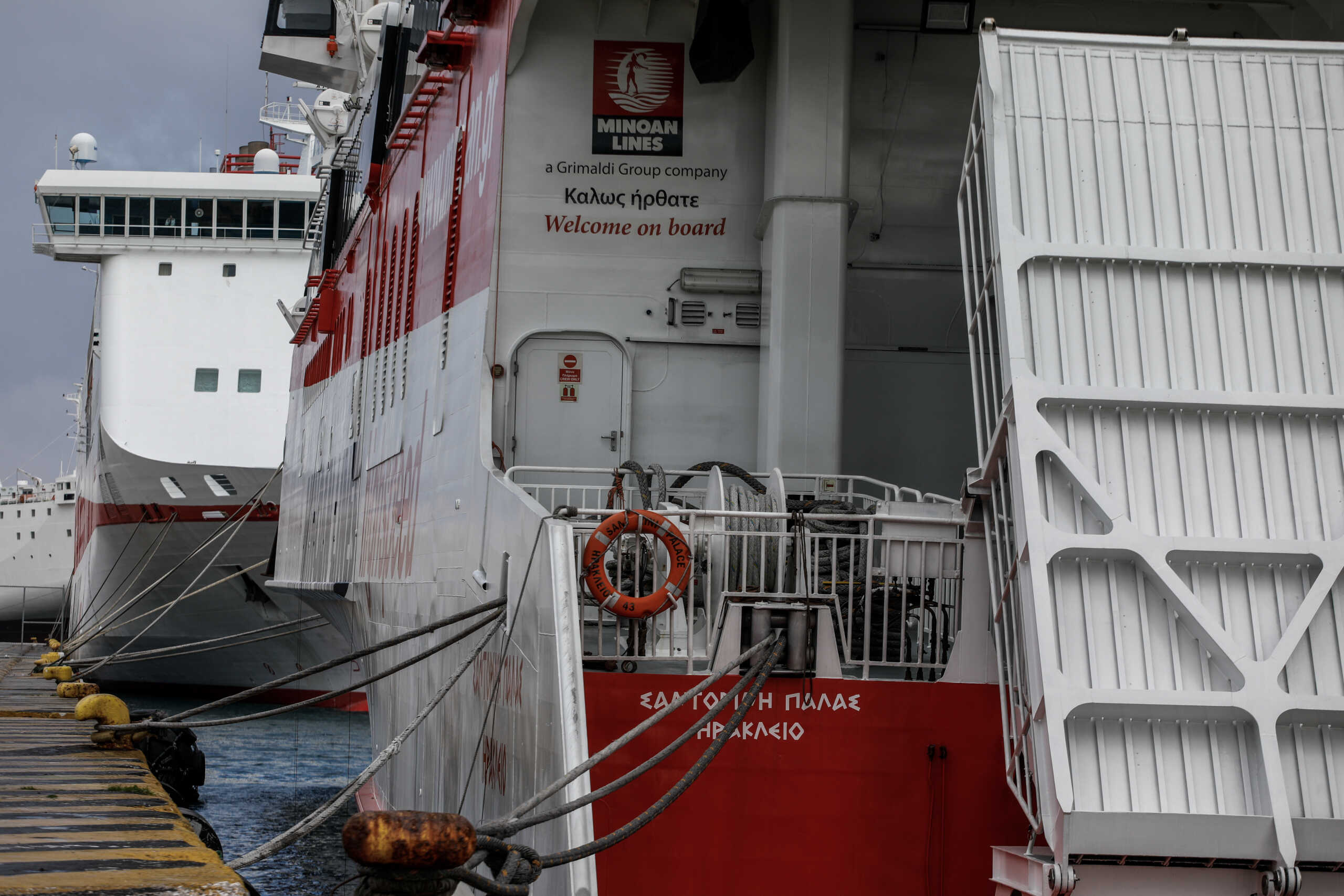 Καιρός: Απαγορευτικό απόπλου σε αρκετά λιμάνια λόγω των ισχυρών ανέμων – Ποια πλοία είναι δεμένα