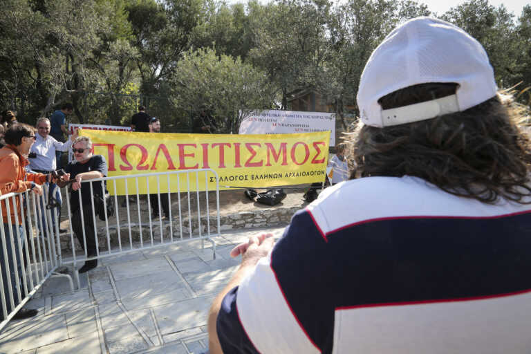 24ωρη απεργία από το σωματείο των αρχαιοφυλάκων ΠΕΥΦΑ την Τρίτη στην Ακρόπολη
