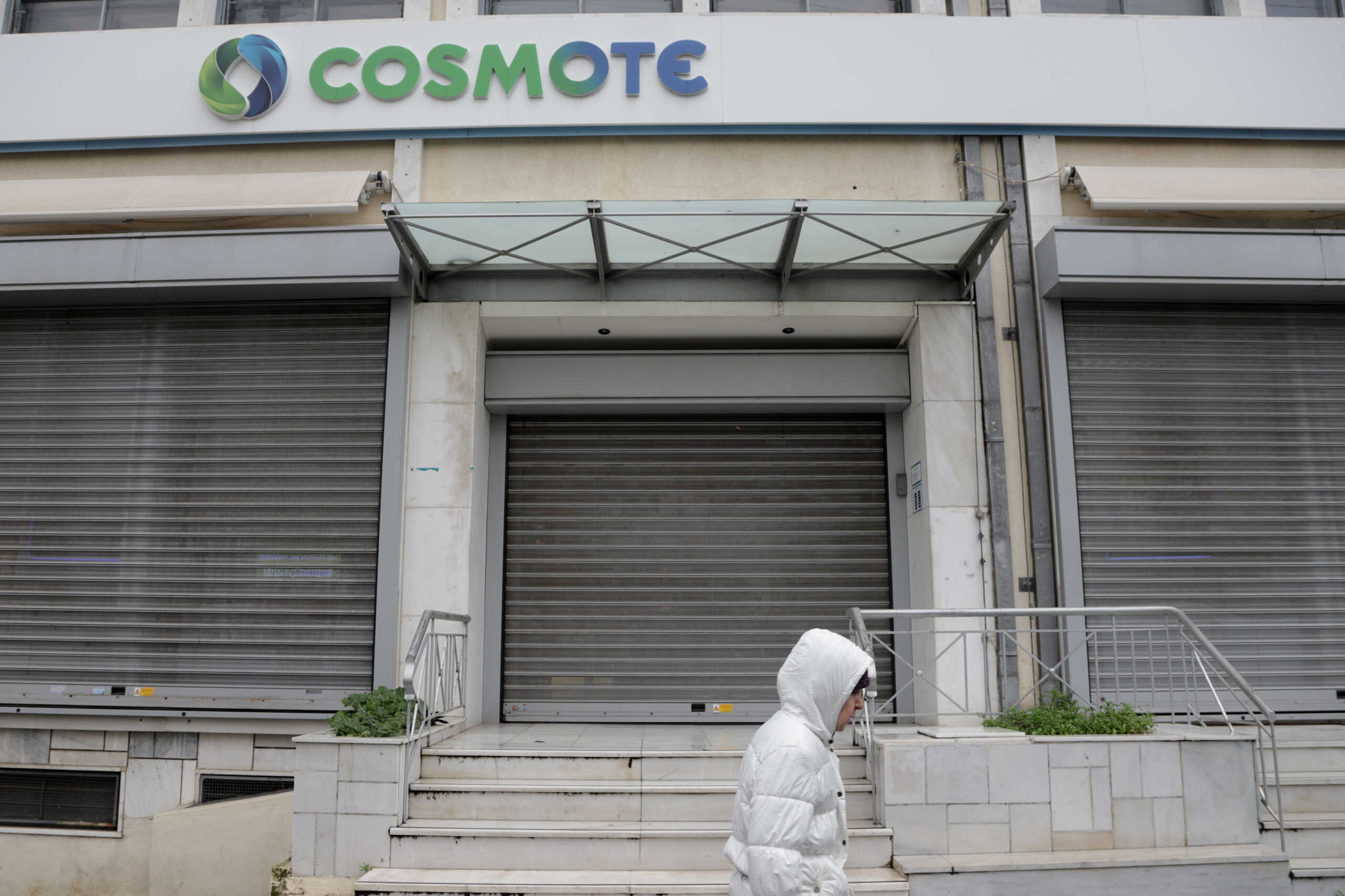 COSMOTE, EUROKINISSI
