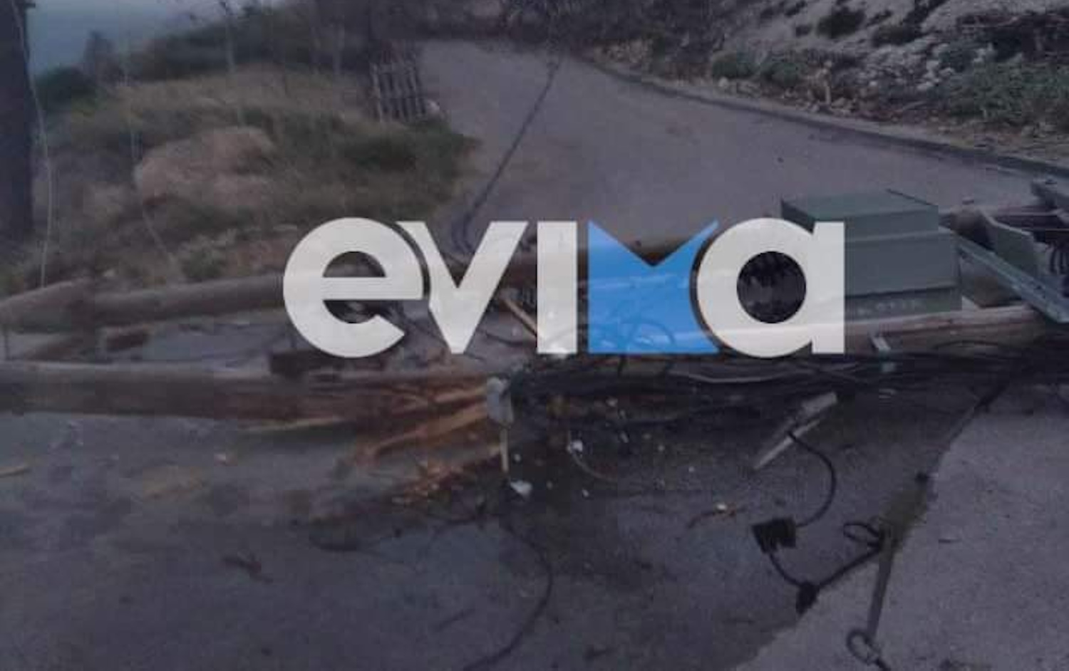 Καιρός – Εύβοια: Διακοπή ρεύματος σε Μαντούδι και Αγία Άννα επειδή έπεσε κολώνα της ΔΕΗ