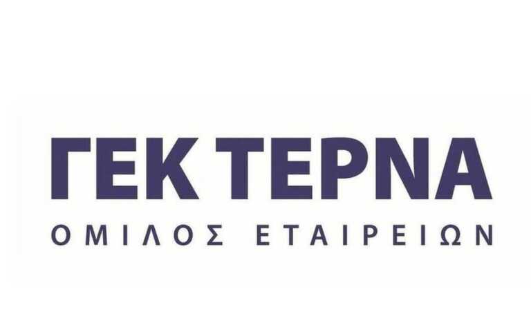 ΤΕΡΝΑ – Intrakat: Υπογραφή συμβάσεων 161 εκατ. ευρώ για τη συντήρηση της Εγνατίας Οδού
