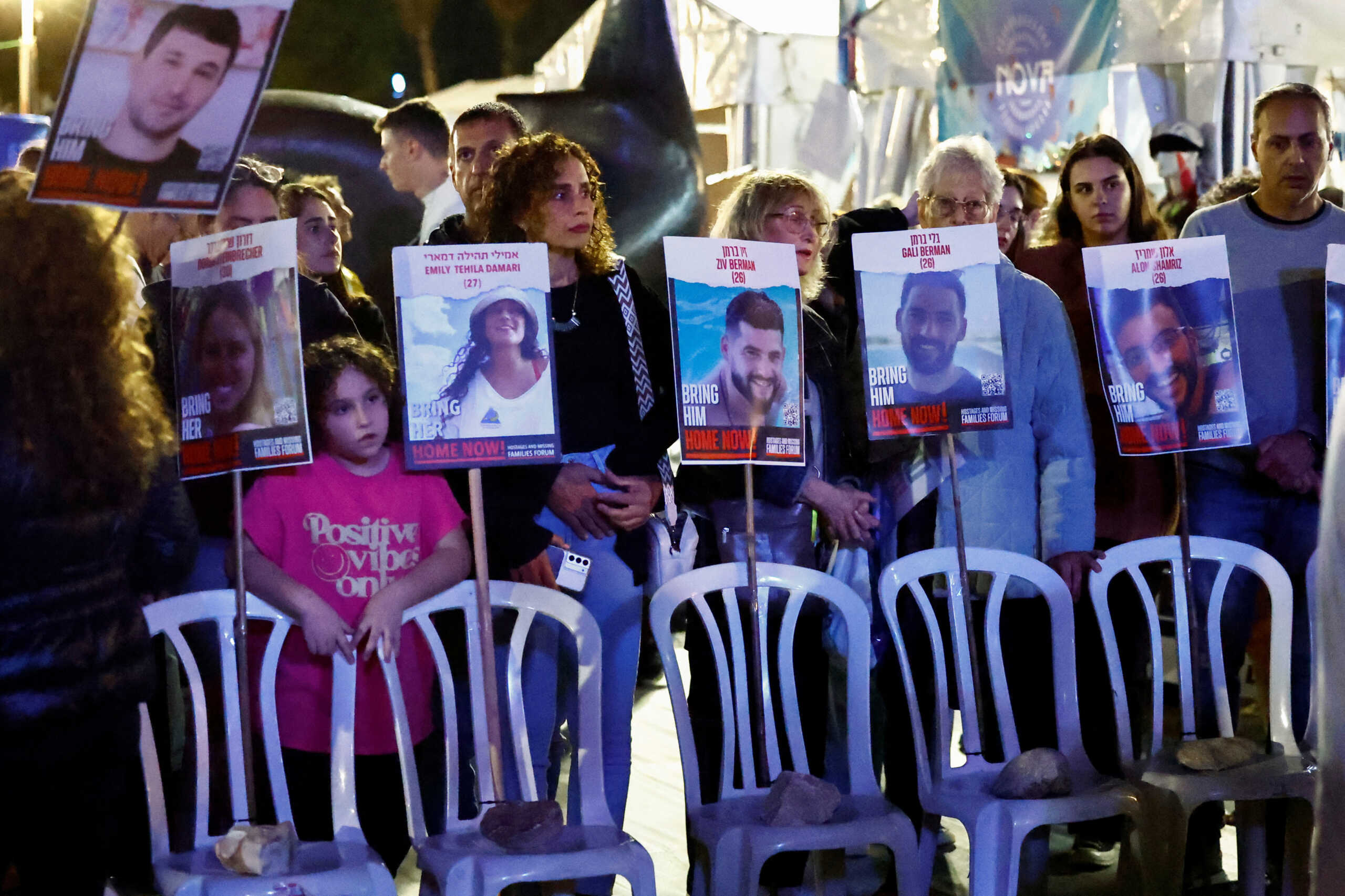 Relatives and supporters of hostages kidnapped on the deadly October 7 attack by Palestinian Islamist group Hamas rally for their release, amid the ongoing conflict between Israel and the Palestinian Islamist group Hamas, in Tel Aviv, Israel, December 9, 2023. REUTERS