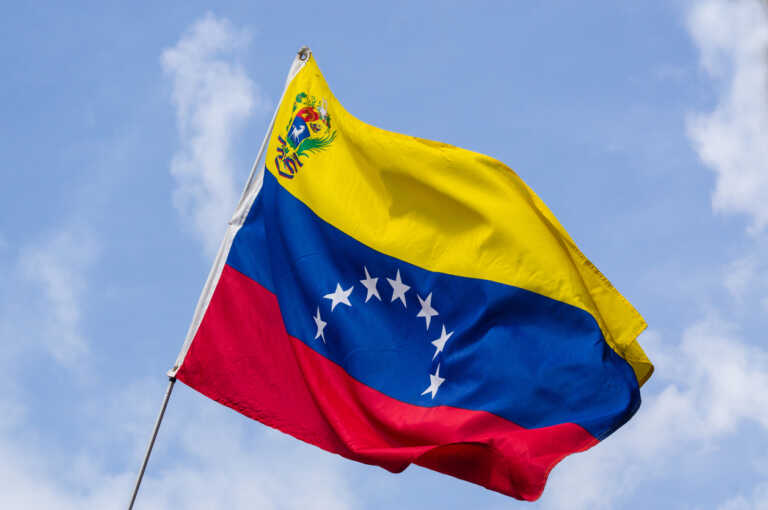Βενεζουέλα: Πως μπορεί να αλλάξει ο διεθνής «χάρτης» της αγοράς πετρελαίου από την εξαγγελθείσα προσάρτηση της Γουιάνας