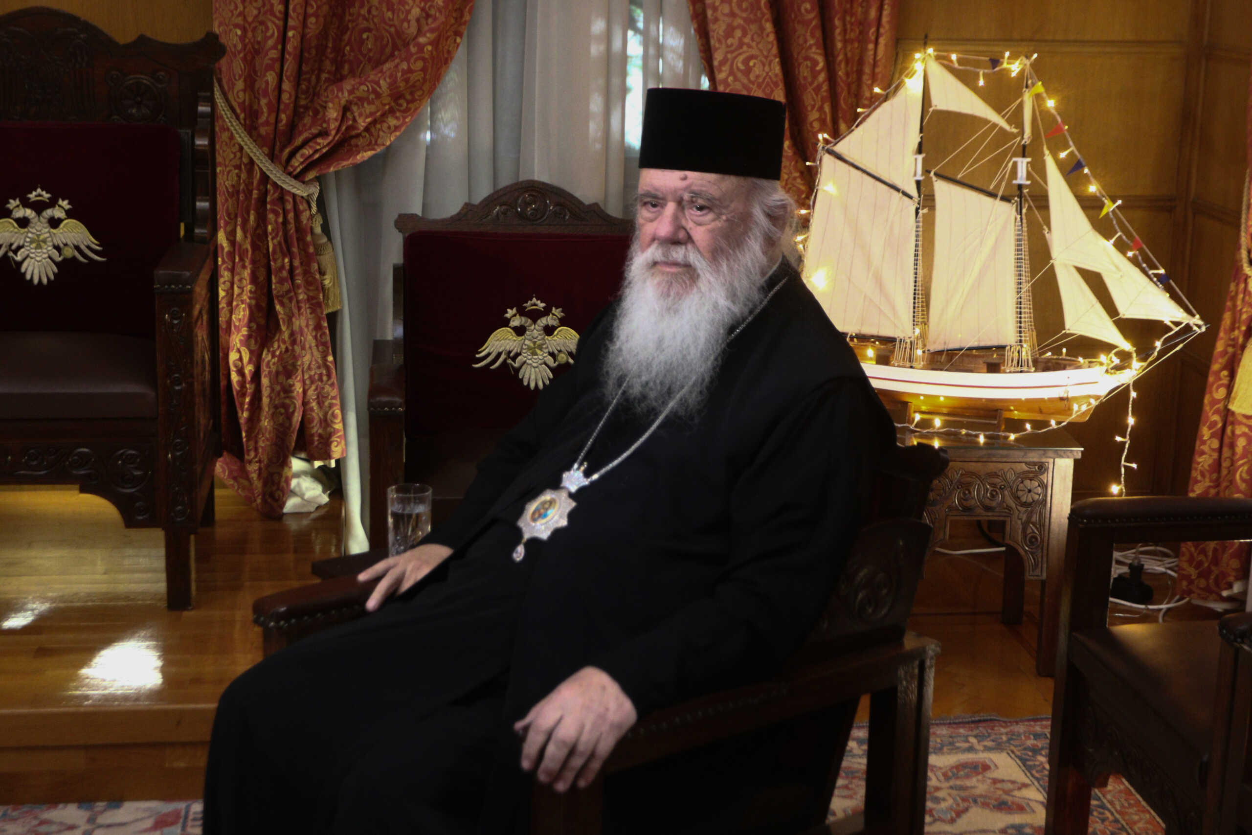 Συνεντευξη εδωσε σημερα ο Αρχιεπισκοπος Ιερωνυμος(θα προβληθει αυριο Παρασκευη) στους Δημοσιογραφους του ΑΝΤ