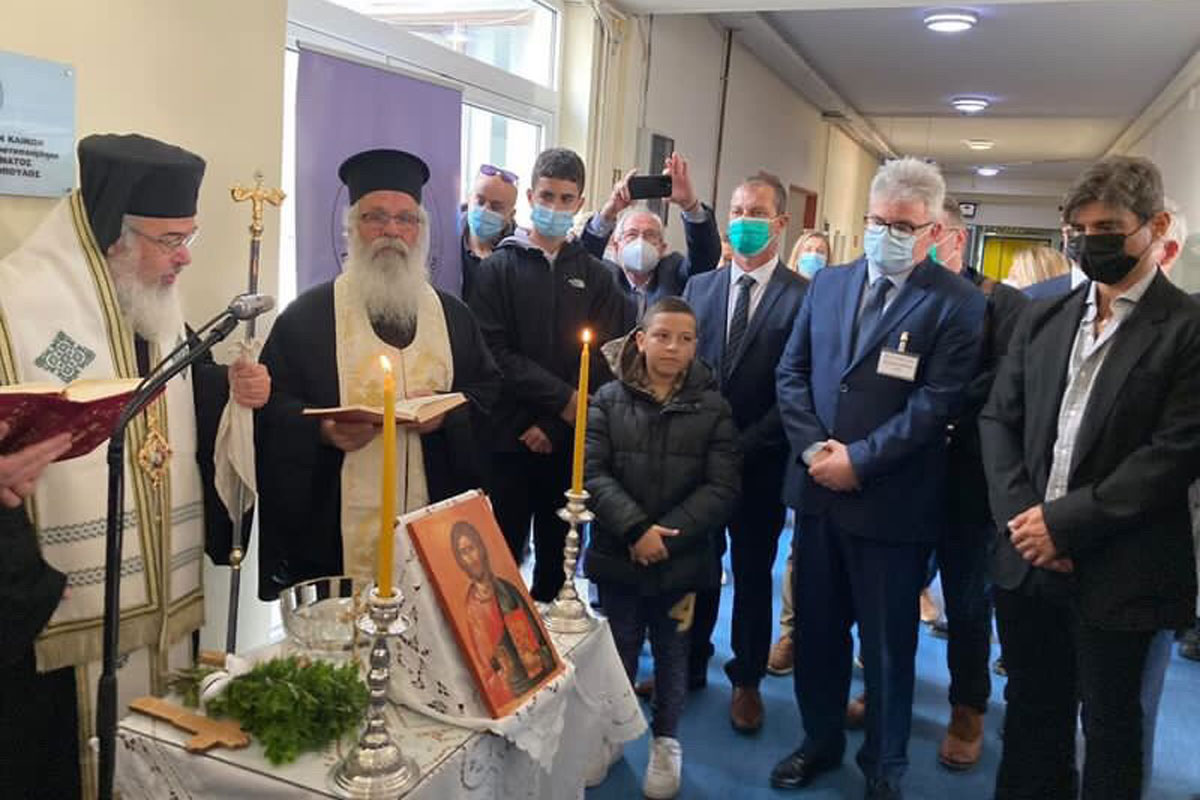 Ίδρυμα «Παύλος Γιαννακόπουλος»: Εγκαίνια των ανακαινισμένων χώρων υγιεινής θαλάμων ασθενών στο Γενικό Νοσοκομείο Πρέβεζας