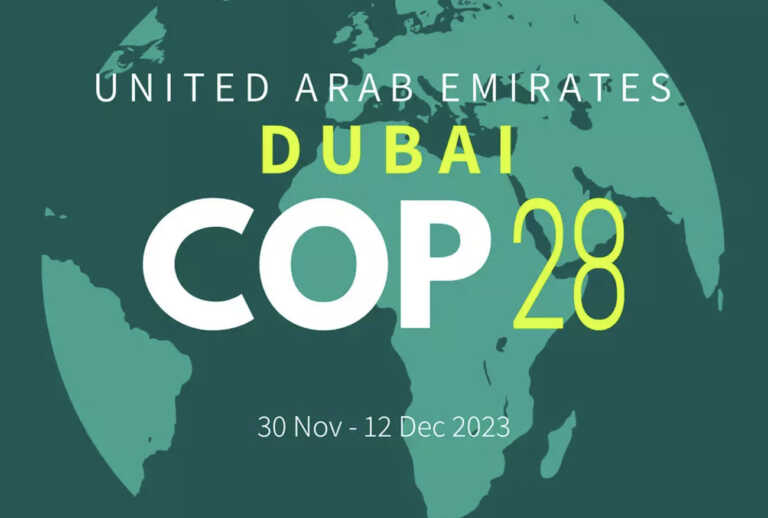 COP28: Τα ορυκτά καύσιμα στο τραπέζι των διαπραγματεύσεων