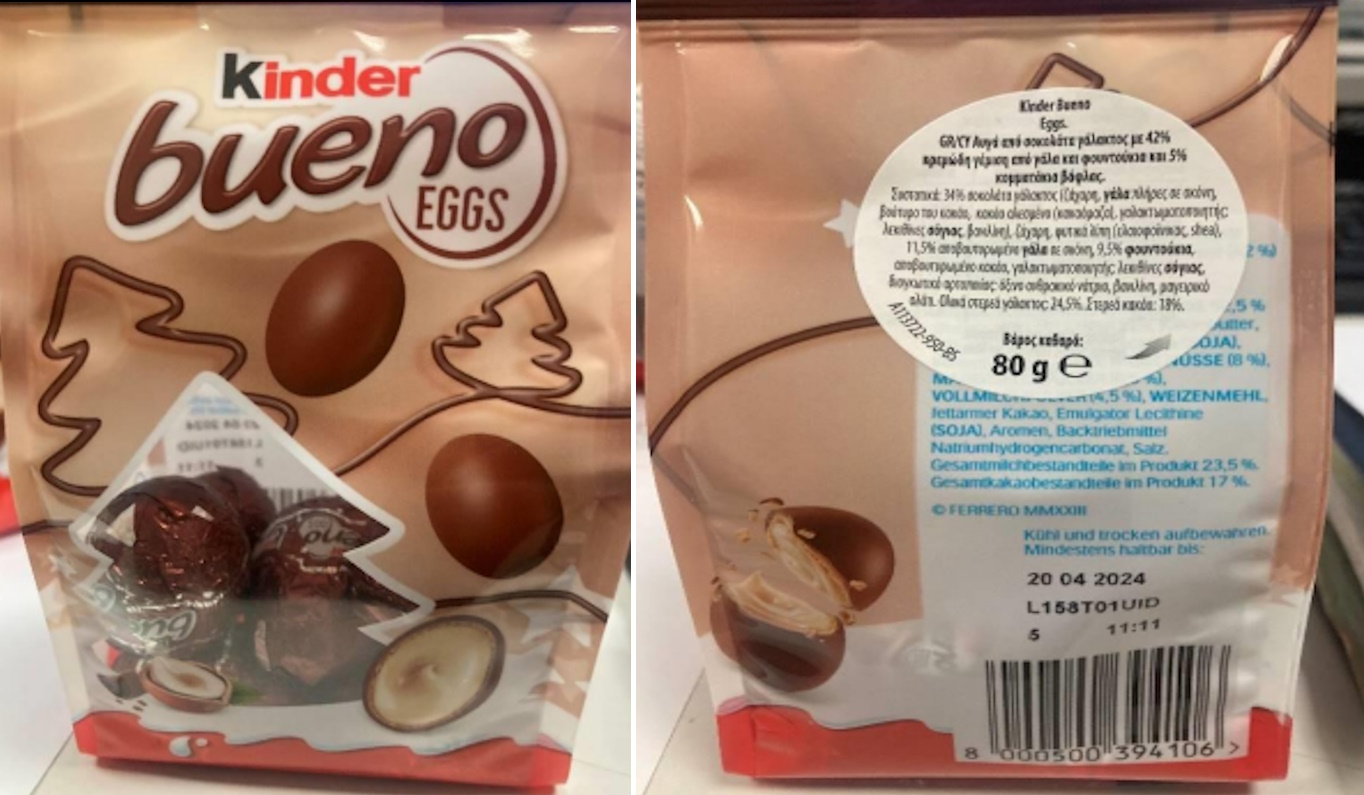 Ο ΕΦΕΤ ανακαλεί σοκολατένια αυγά Kinder Bueno