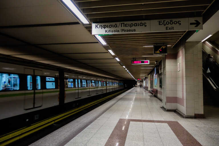 Κλειστοί οι σταθμοί του μετρό «Πανεπιστήμιο» και «Μοναστηράκι» αύριο Τετάρτη λόγω συγκεντρώσεων για τον Αλέξανδρο Γρηγορόπουλο