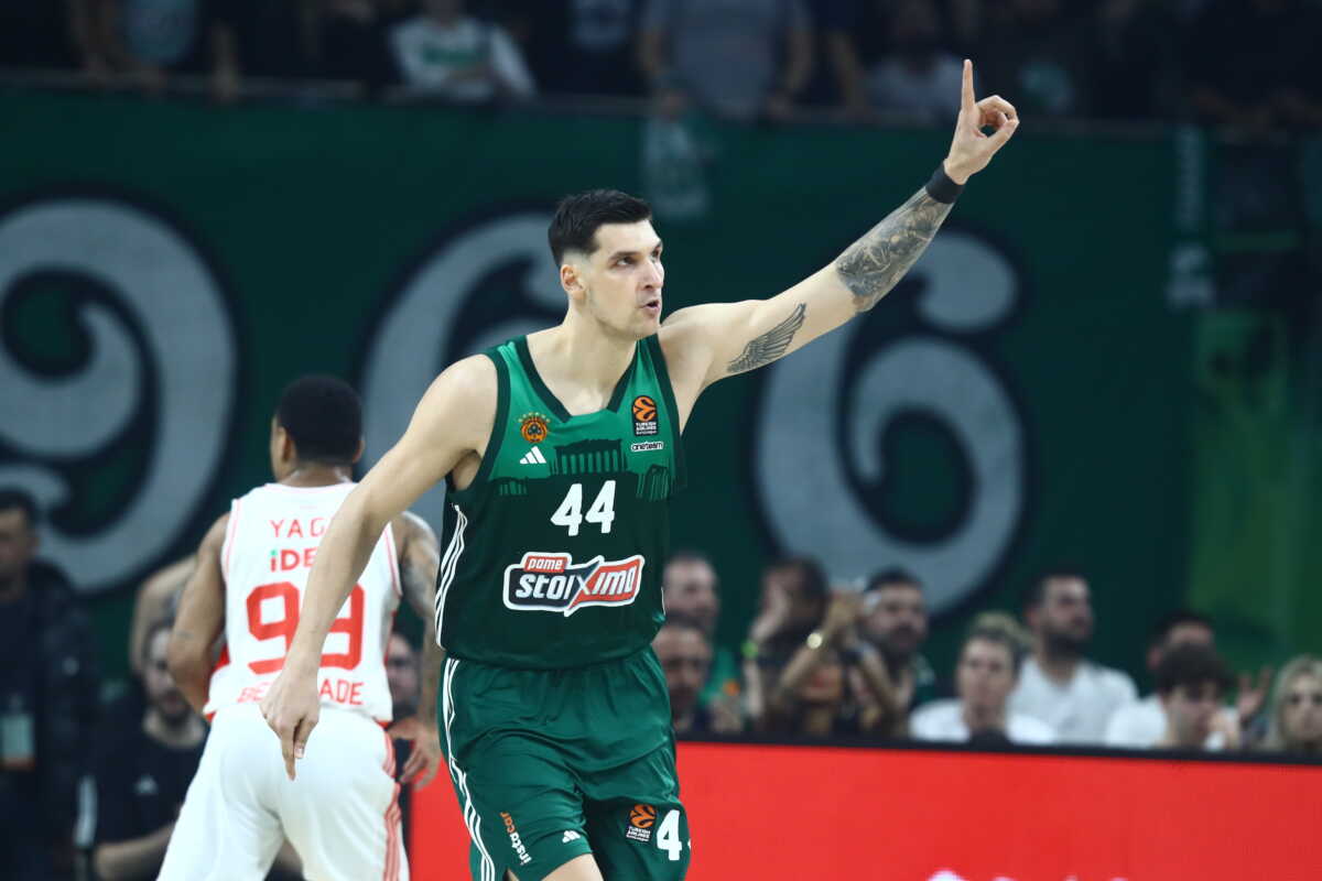 EUROLEAGUE