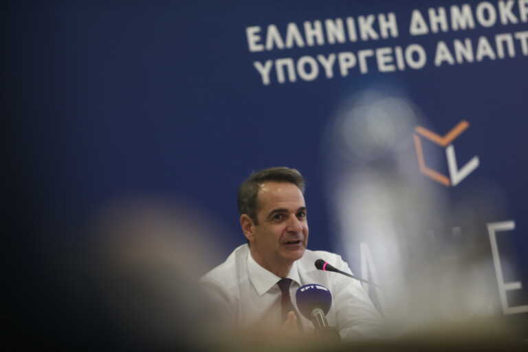 Κυριάκος Μητσοτάκης: Θα κάνουμε το καλύτερο δυνατό για την συγκράτηση της αύξησης των τιμών