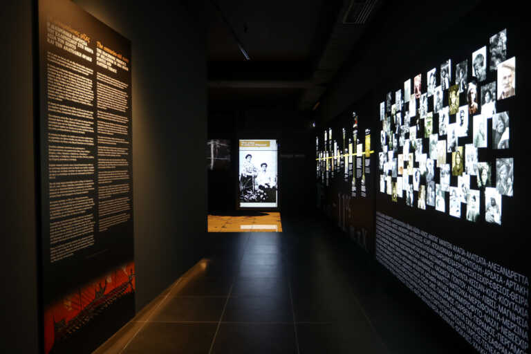ΑΕΚ: Φανέλες της Ίντερ και της Αθλέτικ Μπιλμπάο έγιναν δωρεά στο Μουσείο Ιστορίας της OPAP Arena