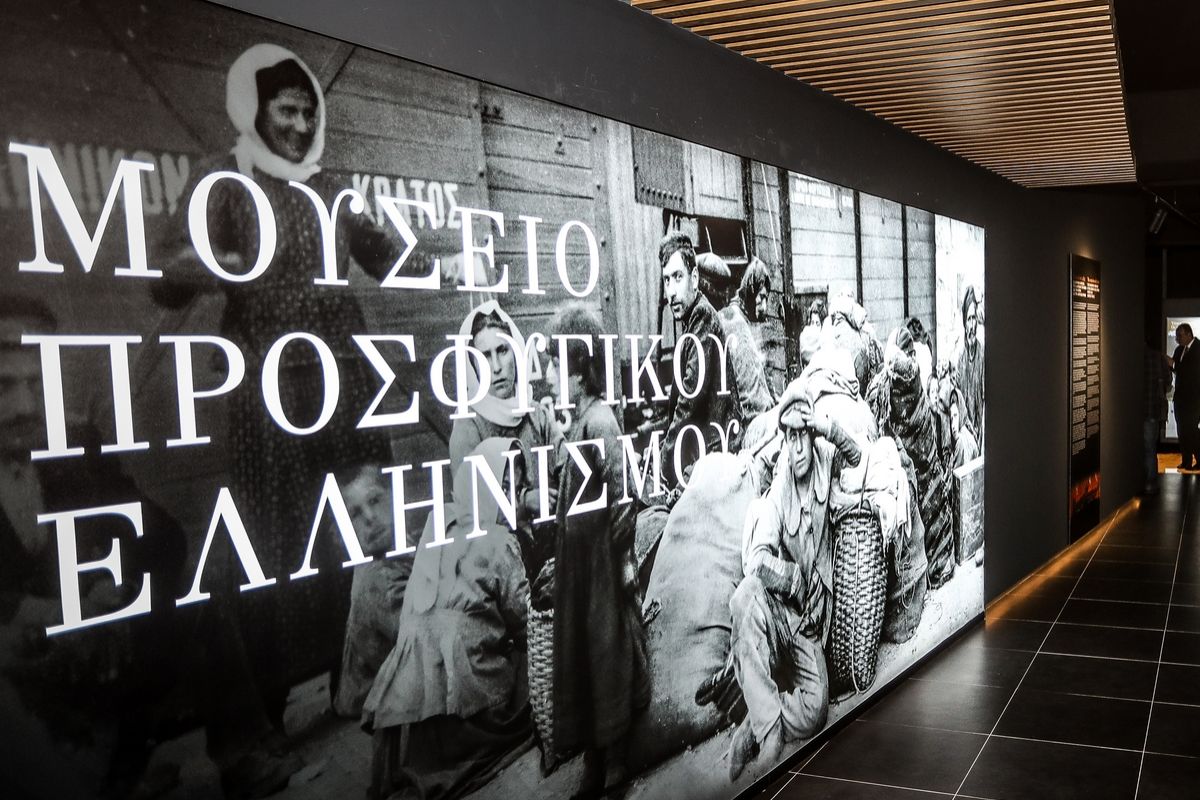 Το Μουσείο Προσφυγικού Ελληνισμού ανοίγει τις πύλες του στο κοινό