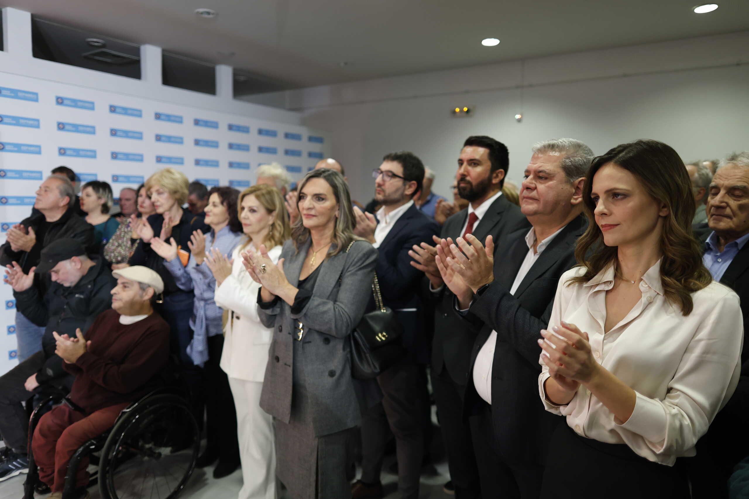 Παρουσίαση του νέου φορέα και του ονόματος της νέας Κοινοβουλευτικής Ομάδας που συγκρότησαν οι 11 βουλευτές που αποχώρησαν από τον ΣΥΡΙΖΑ σε εκδήλωση στο Σεράφειο του Δήμου Αθηναίων, Δευτέρα 4 Δεκεμβρίου 2023.
(ΓΙΩΡΓΟΣ ΚΟΝΤΑΡΙΝΗΣ