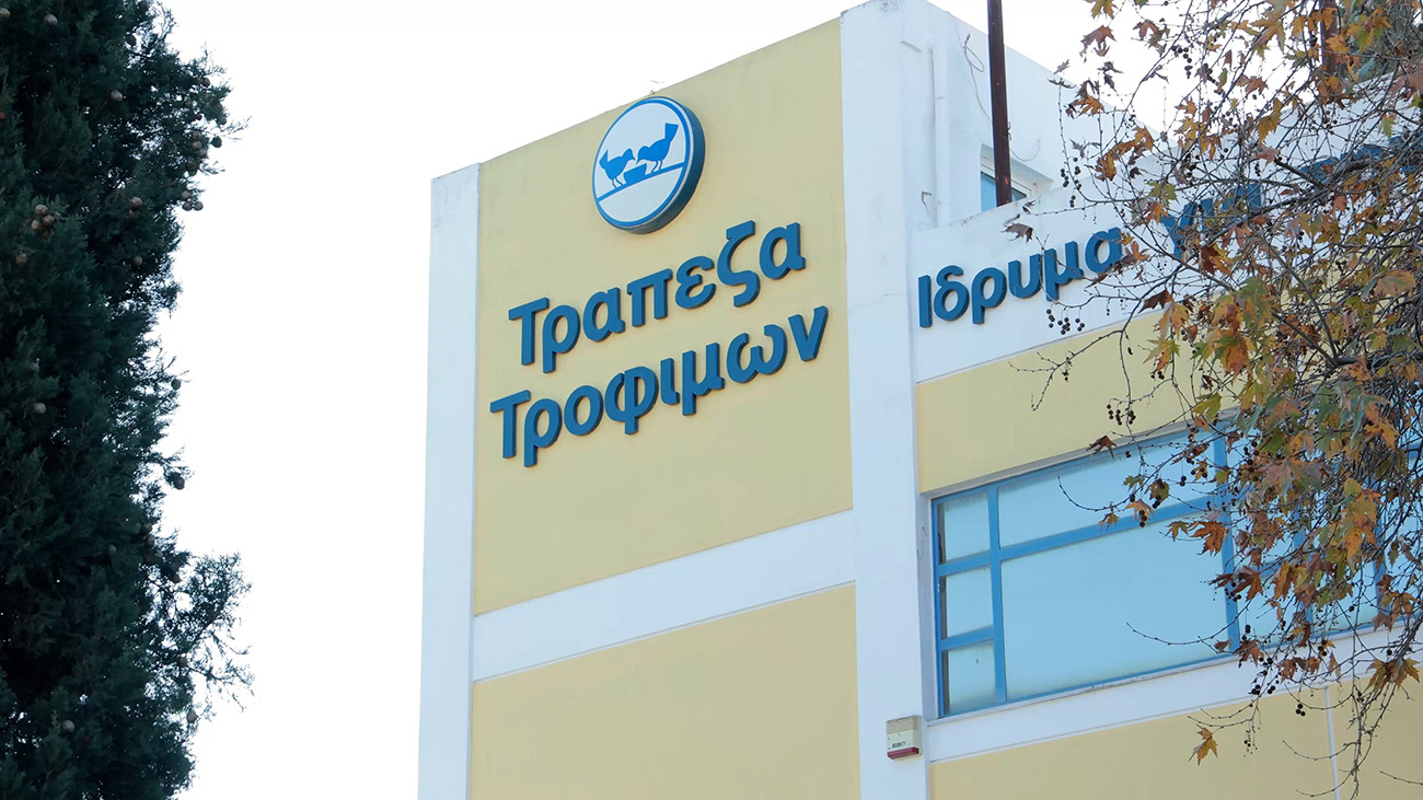 Nestlé Ελλάς: Στηρίζει τους κατοίκους της Θεσσαλίας, σε συνεργασία με την Τράπεζα Τροφίμων