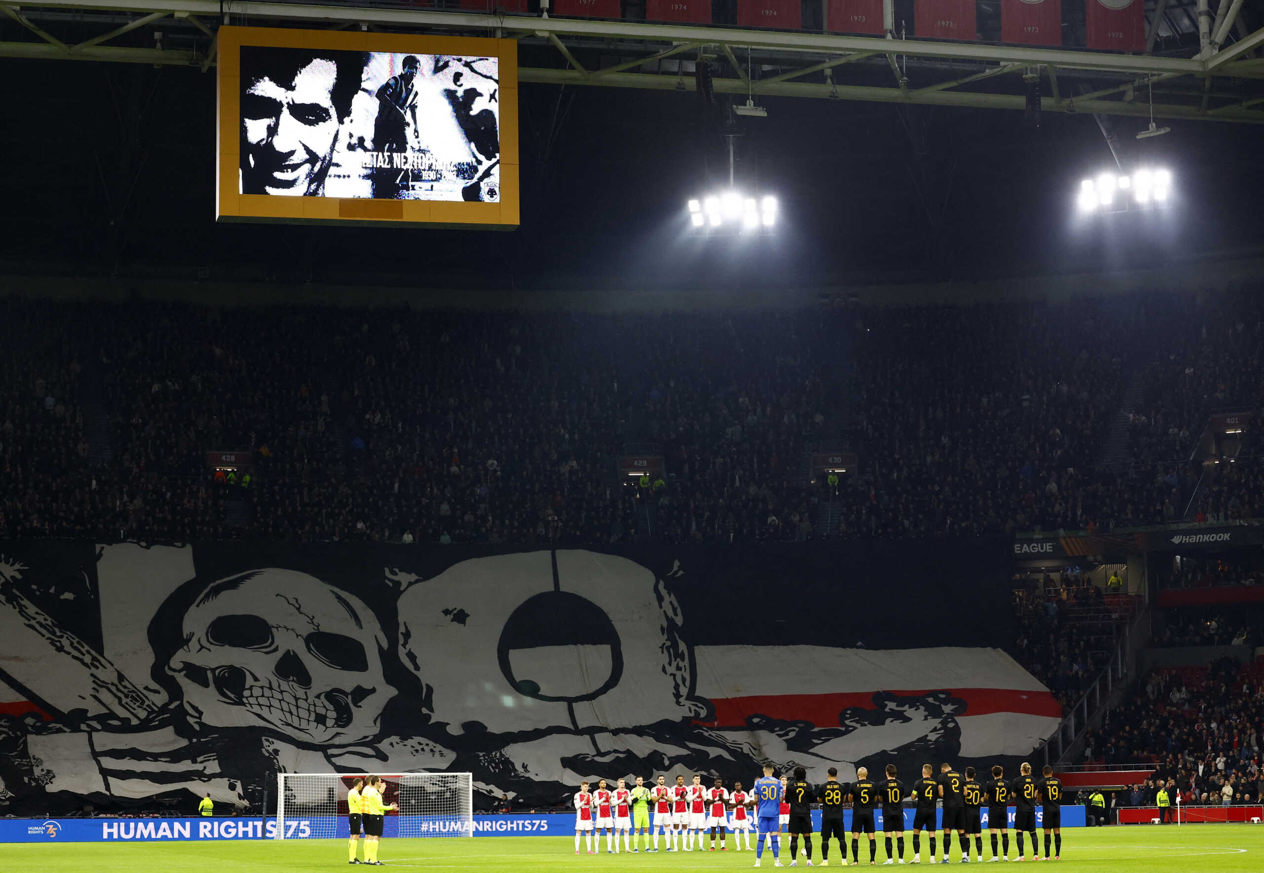 Soccer Football - Europa League - Group B - Ajax Amsterdam v AEK Athens - Johan Cruijff Arena, Amsterdam, Netherlands - December 14, 2023 General view during a minutes silence before the match REUTERS