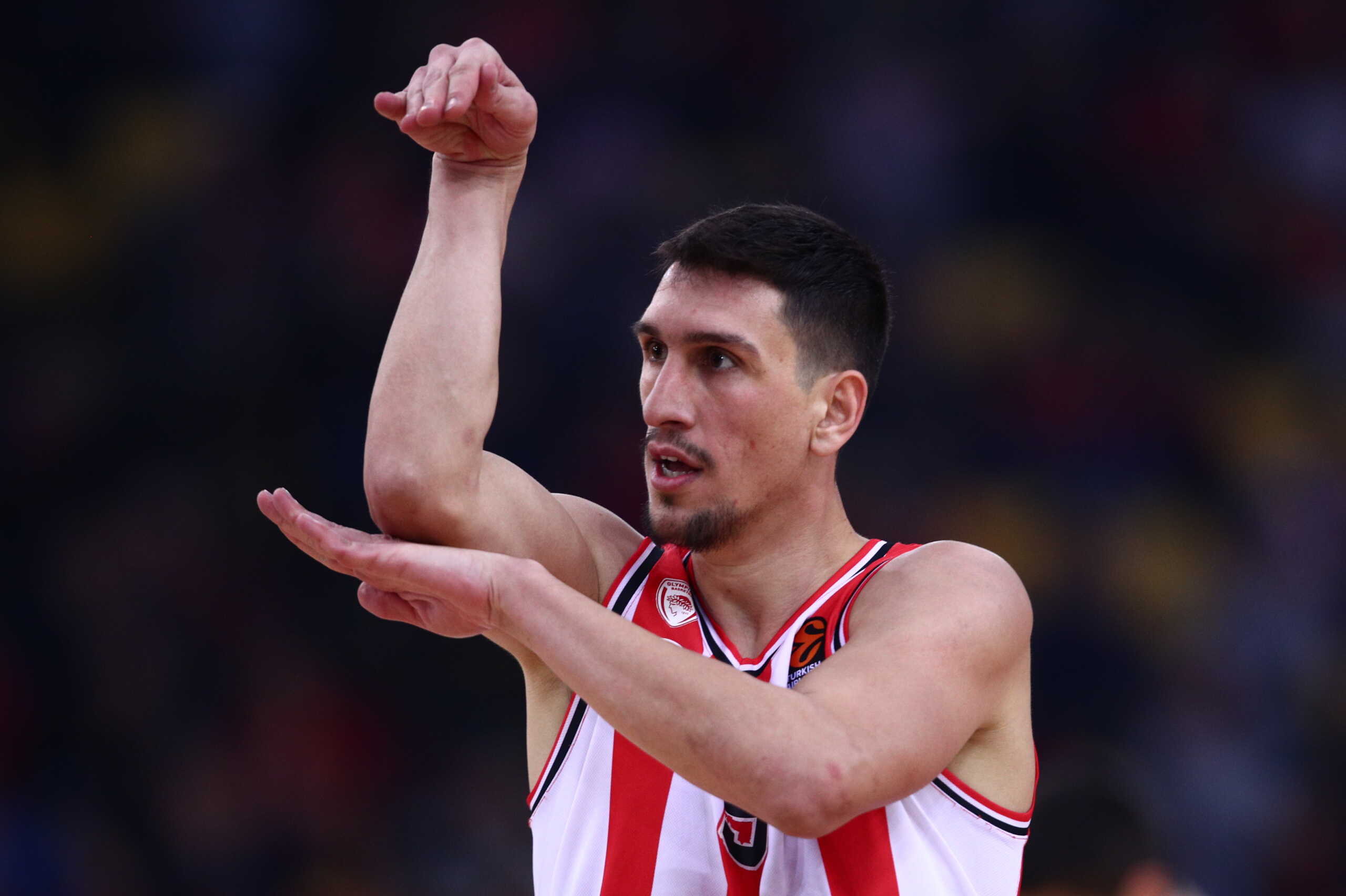 EUROLEAGUE