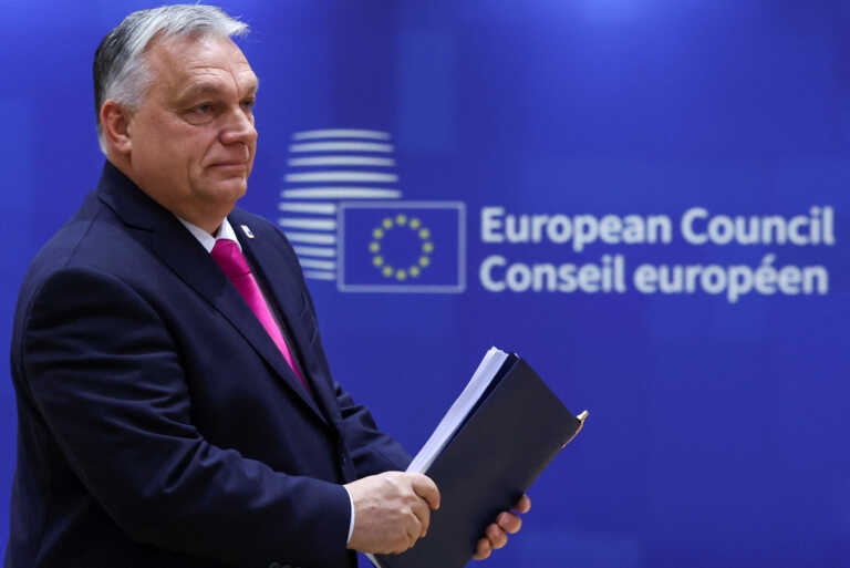 Σύνοδος κορυφής της ΕΕ: Τι σημαίνει το μπλόκο της Ουγγαρίας στο οικονομικό «πακέτο» στήριξης προς την Ουκρανία