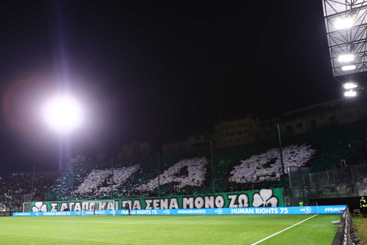 EUROPA LEAGUE 2023-2024