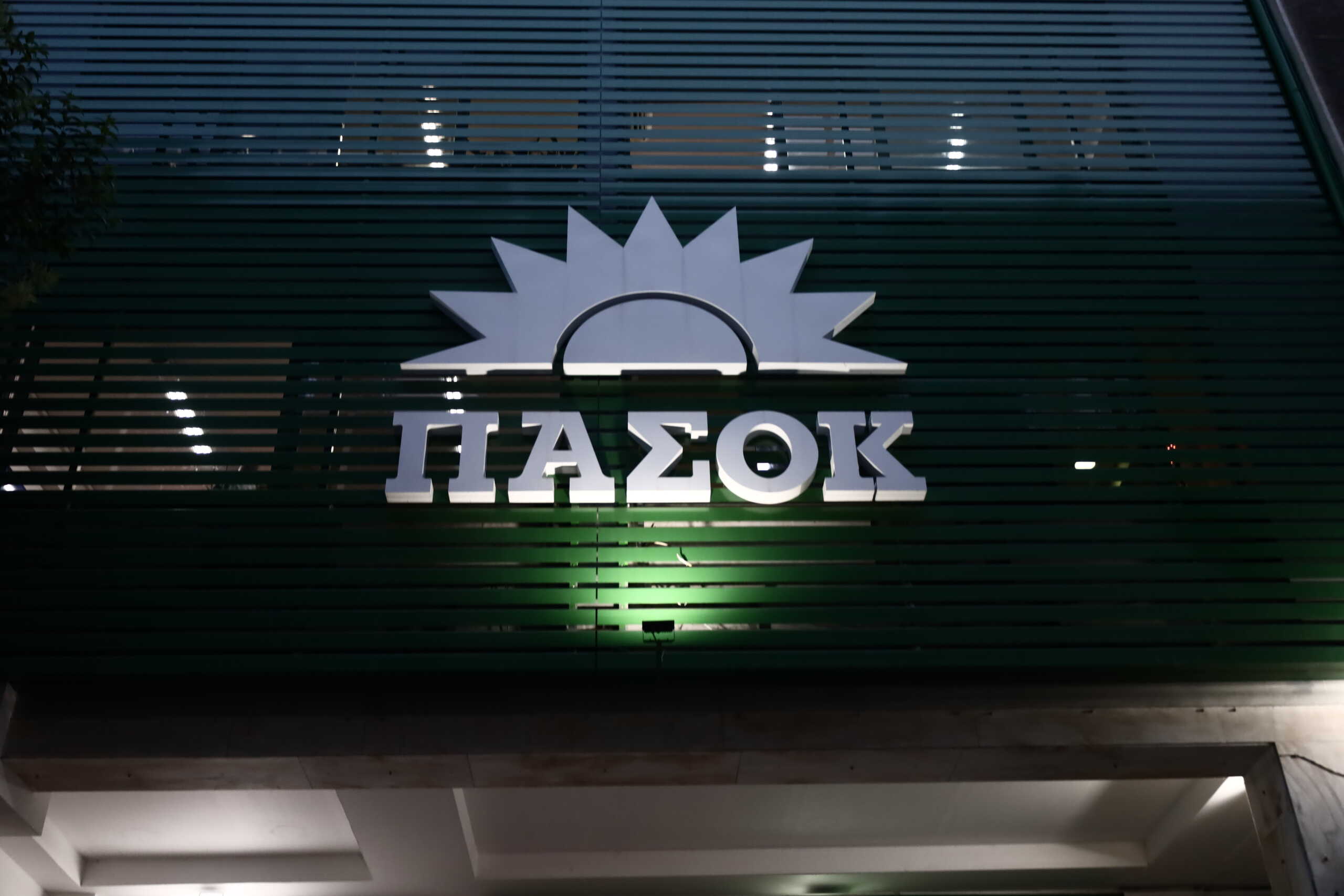Ανακοίνωση των αποτελεσμάτων των εθνικών εκλογών στα κεντρικά γραφεία του ΠΑΣΟΚ - Κινήματος Αλλαγής.  Κυριακή 25 Ιουνίου 2023  (ΚΩΣΤΑΣ ΤΖΟΥΜΑΣ